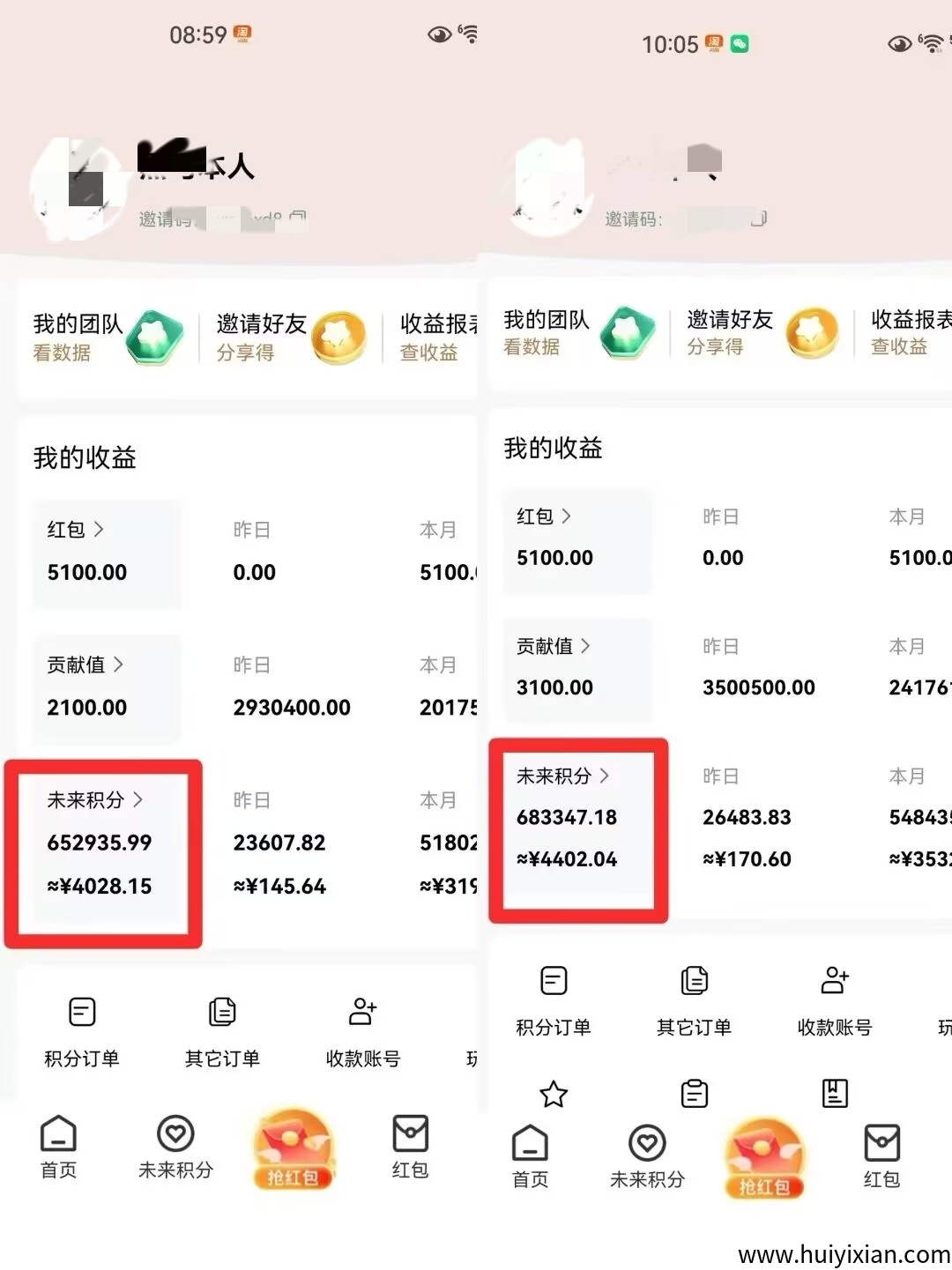 91c13be7b920250726124603