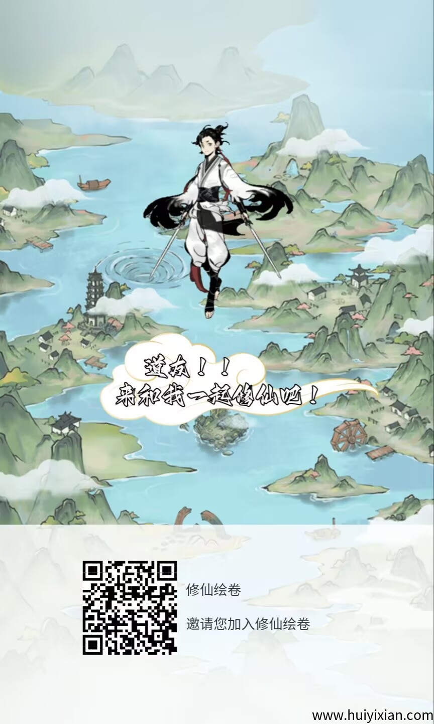 91c16d0a5620250707103608