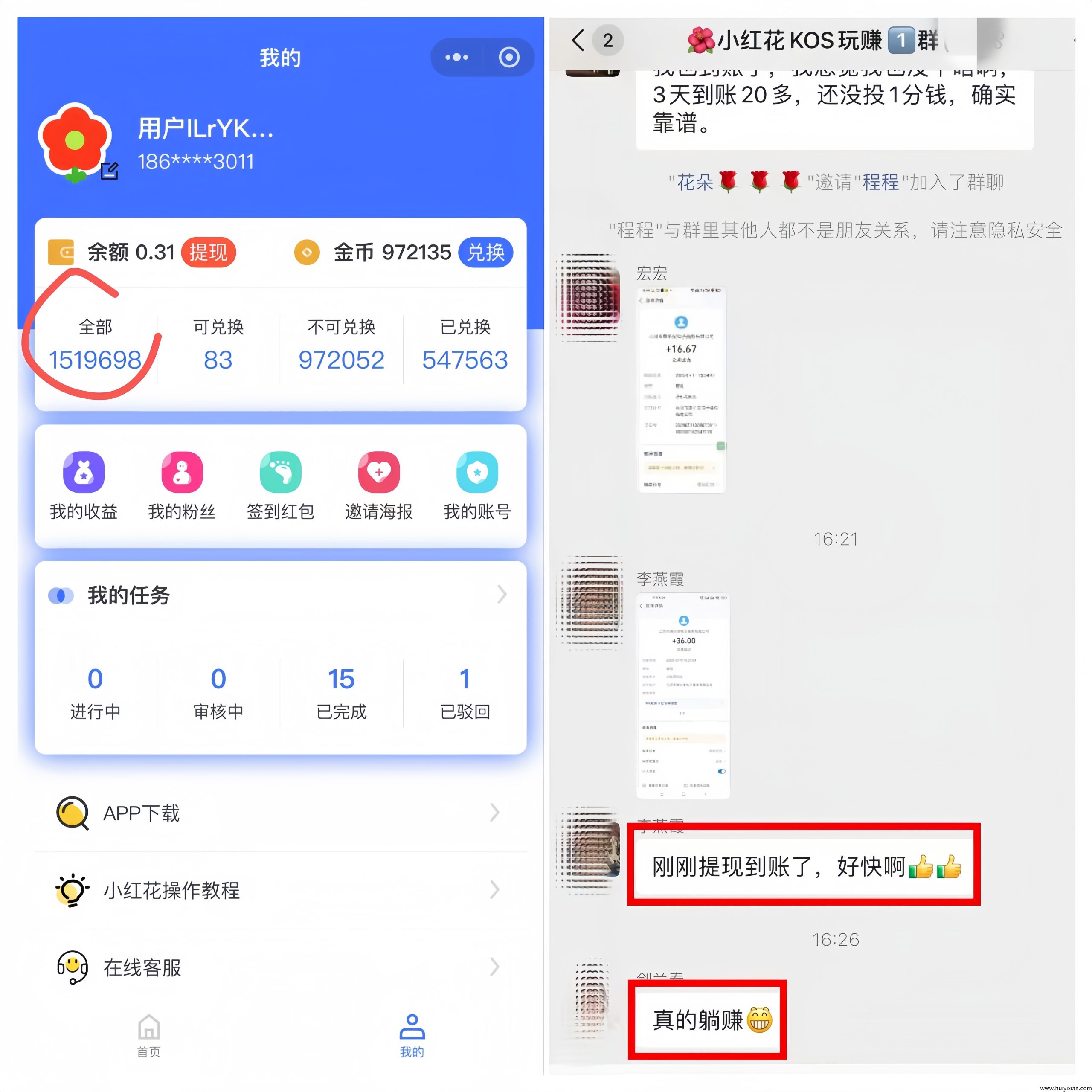 924b5abb7c20250719172440