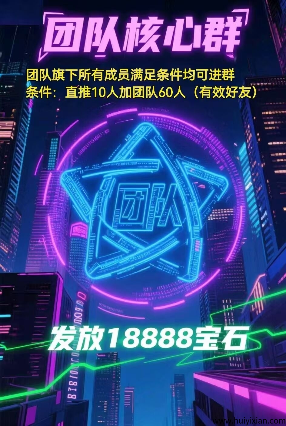 9383d90c8b20250702231605