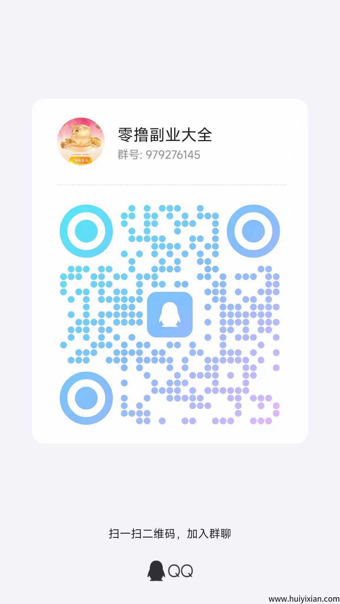 938ef9dd1c20250704002615