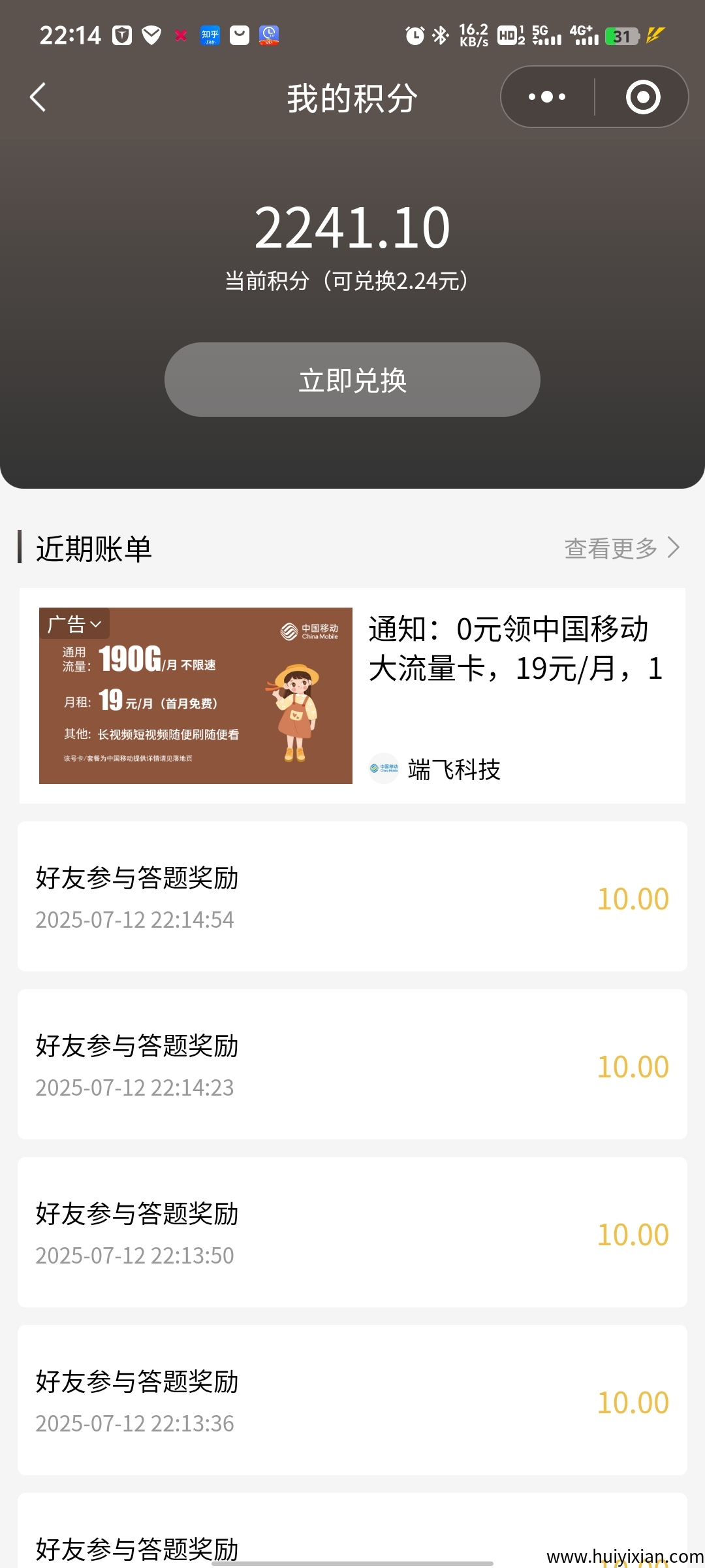 943ca5809a20250713123941