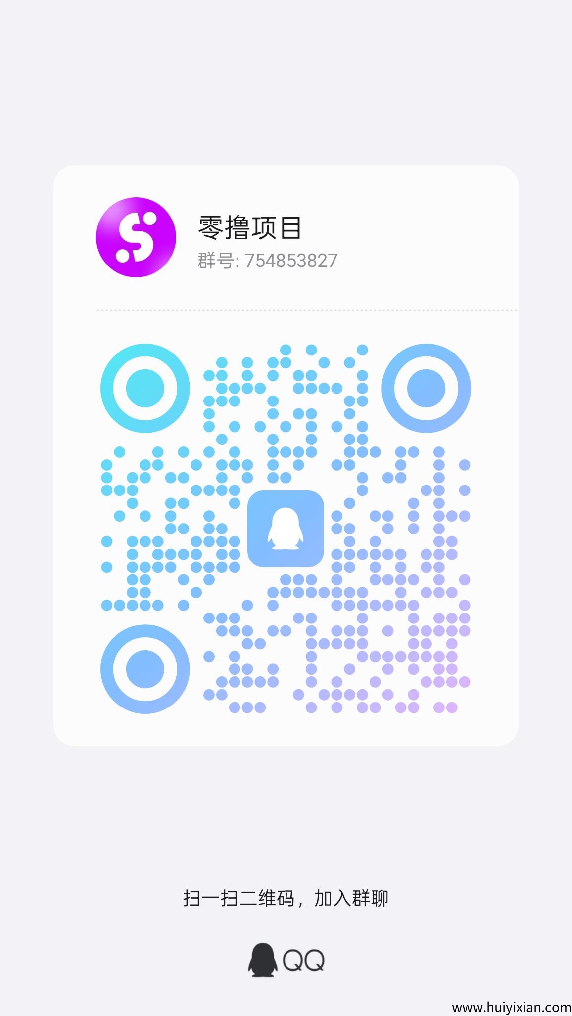 956b61091520250702094508