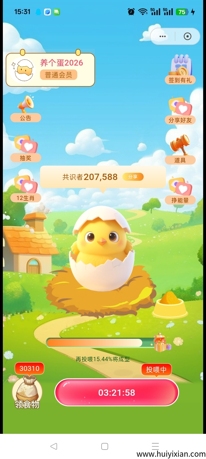 95ed0b2f0720250704154553