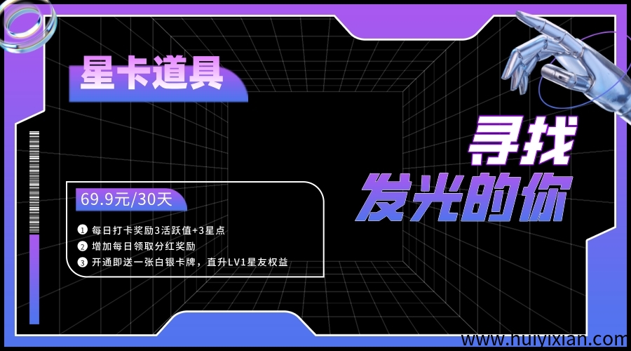 9617edb32a20250704120544