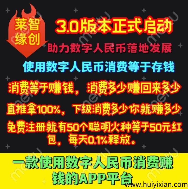 97e2ce1db920250728100433