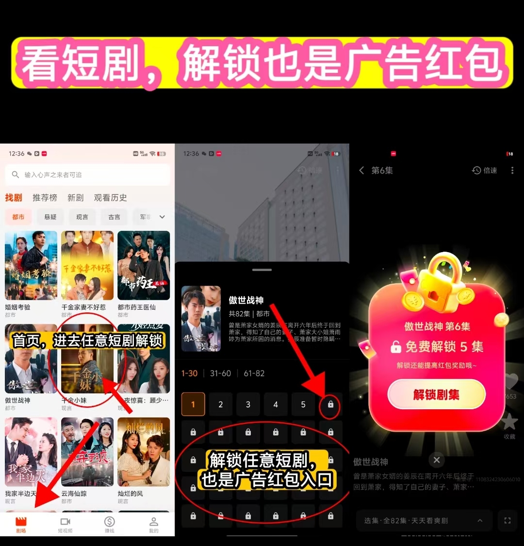 9830f0f20620250709131002