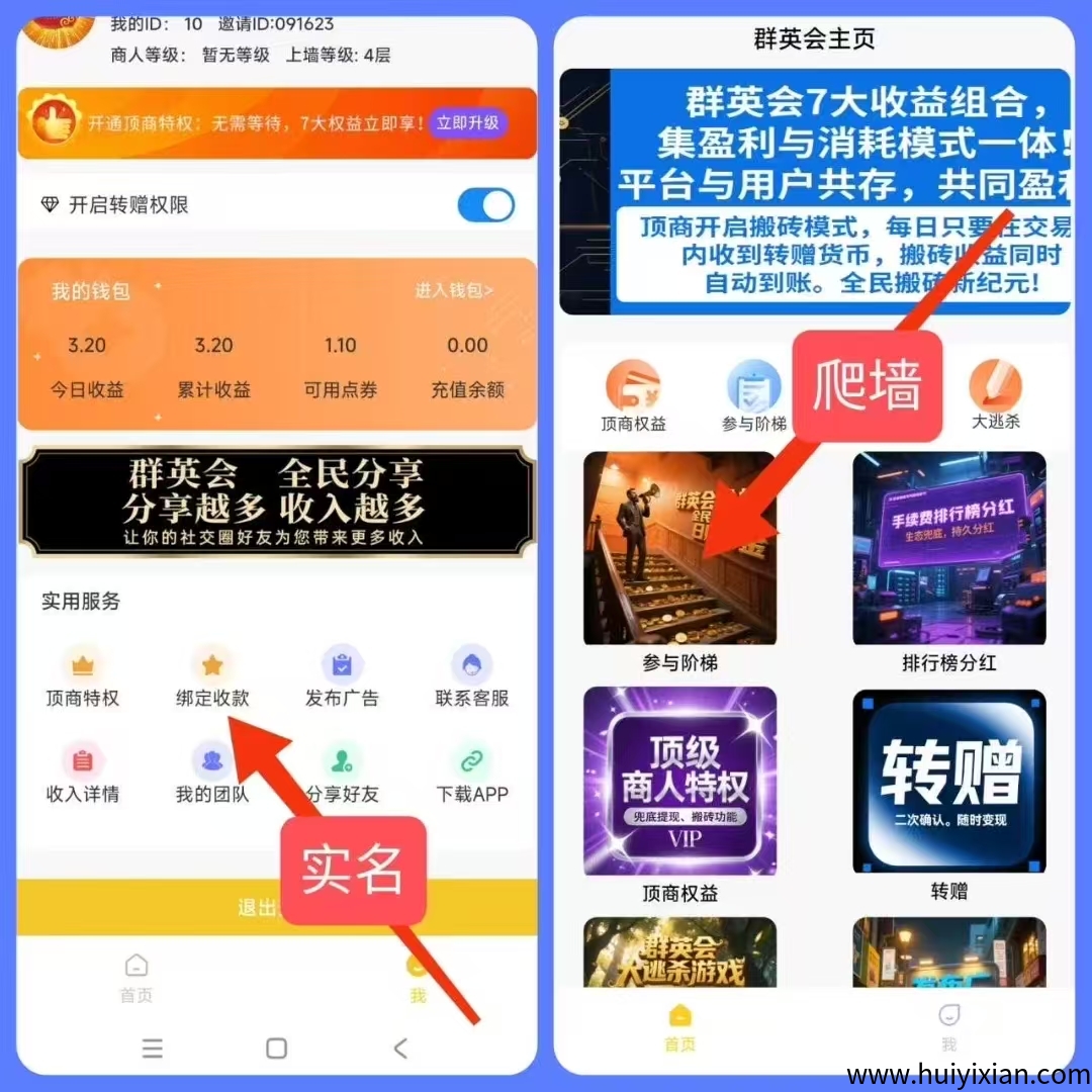 9876c9a3f320250720113957