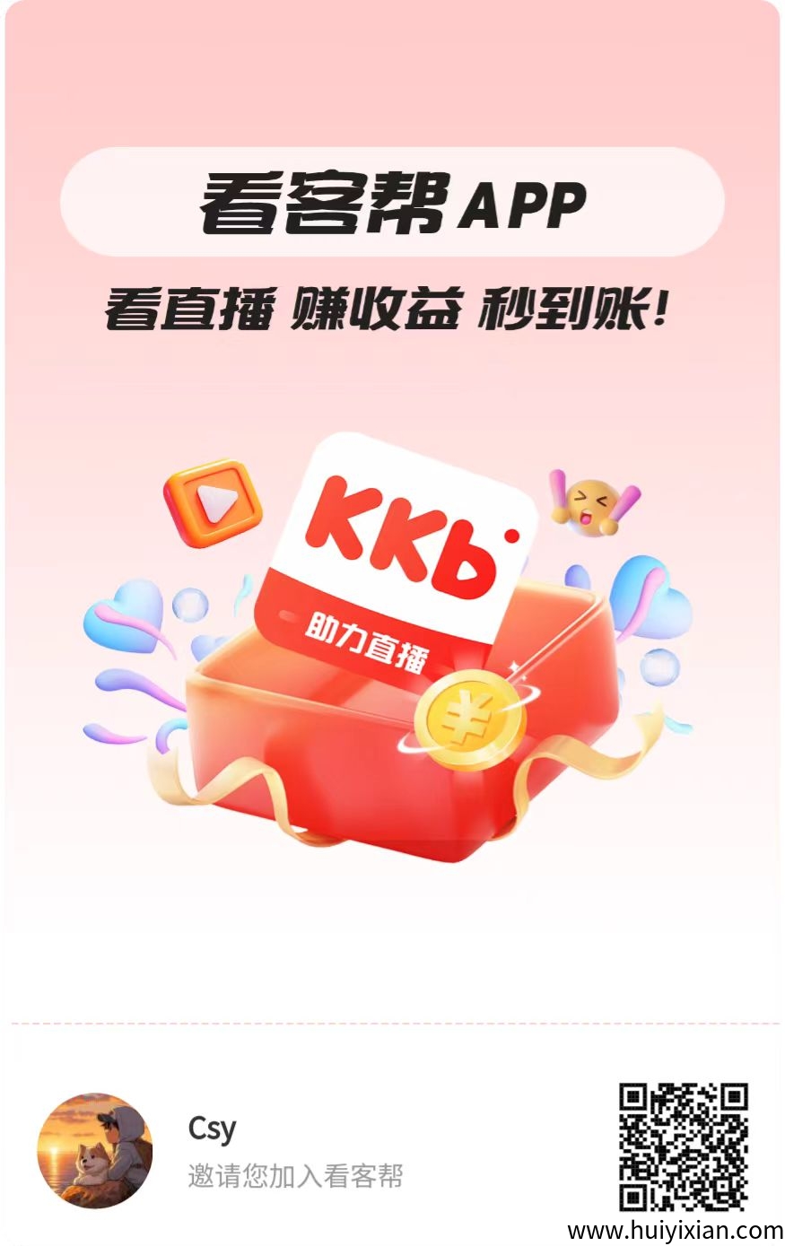 98e7a2a93c20250727132722