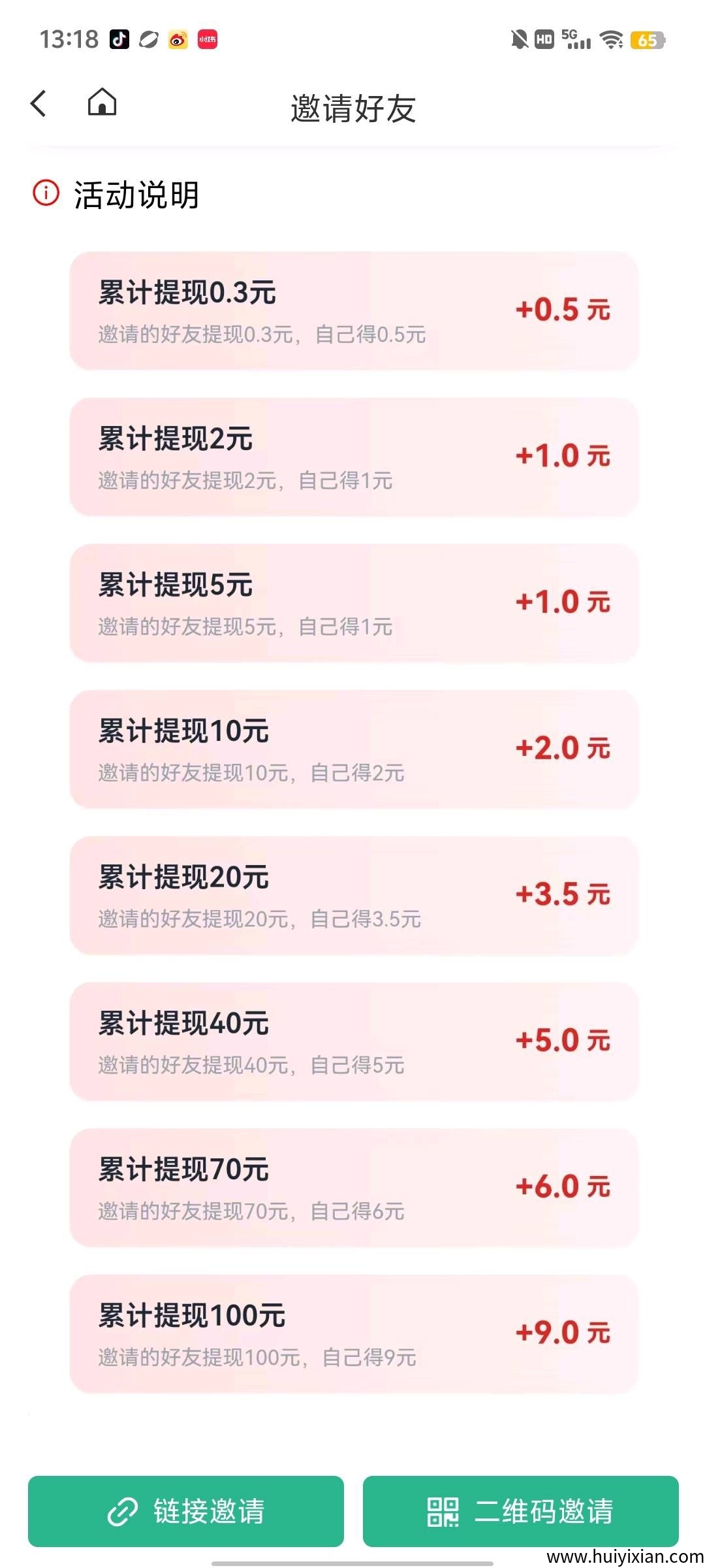 9943b7b0b020250730164641