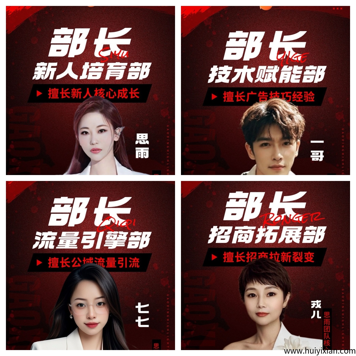 99bc8f26a620250702155327