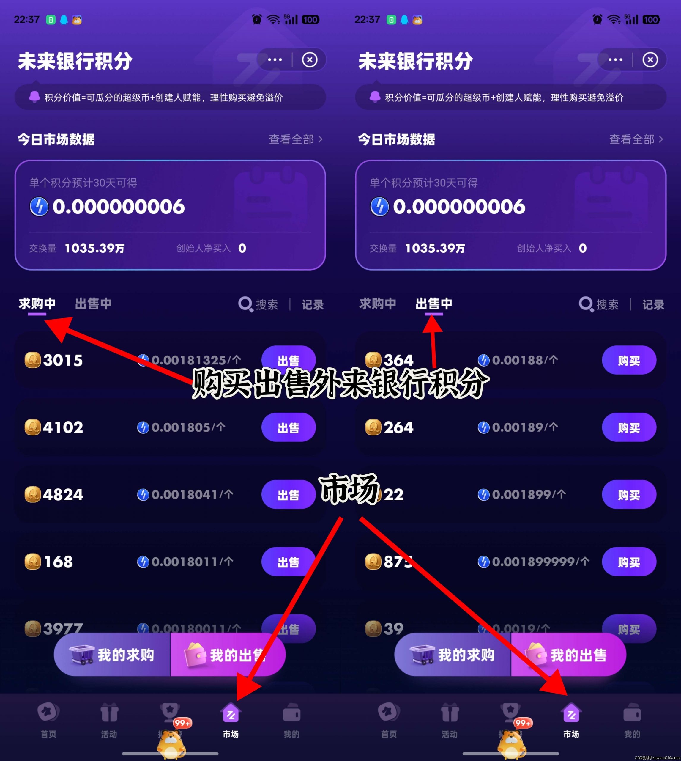 99fb150d3320250712065226