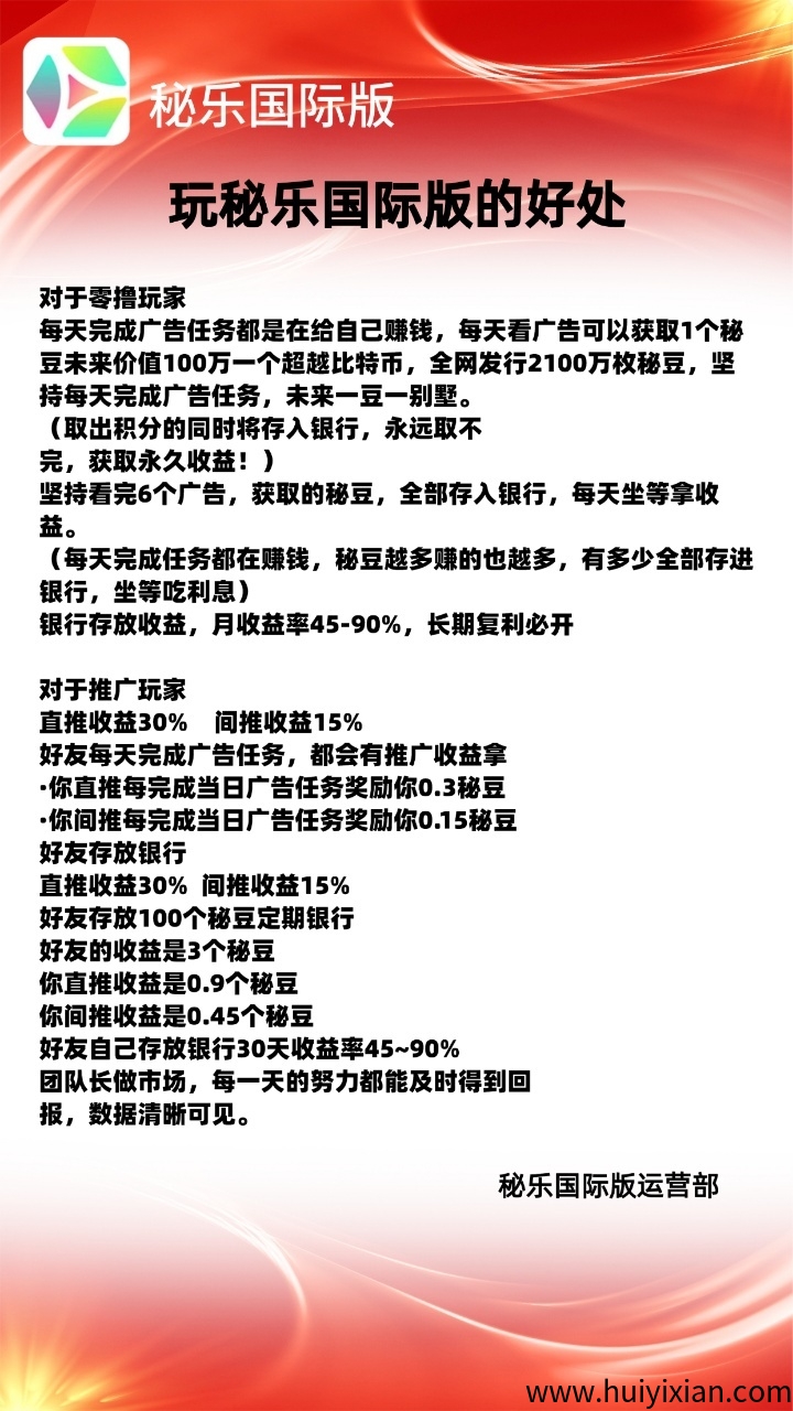 99feec25ec20250718122653