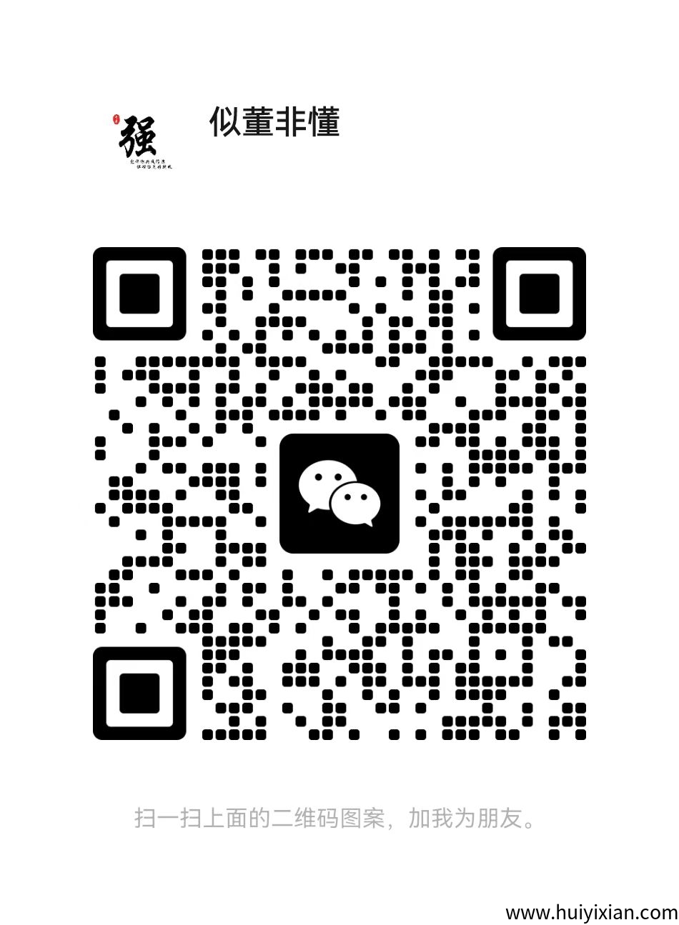 9b8c6a9f9420250704133024