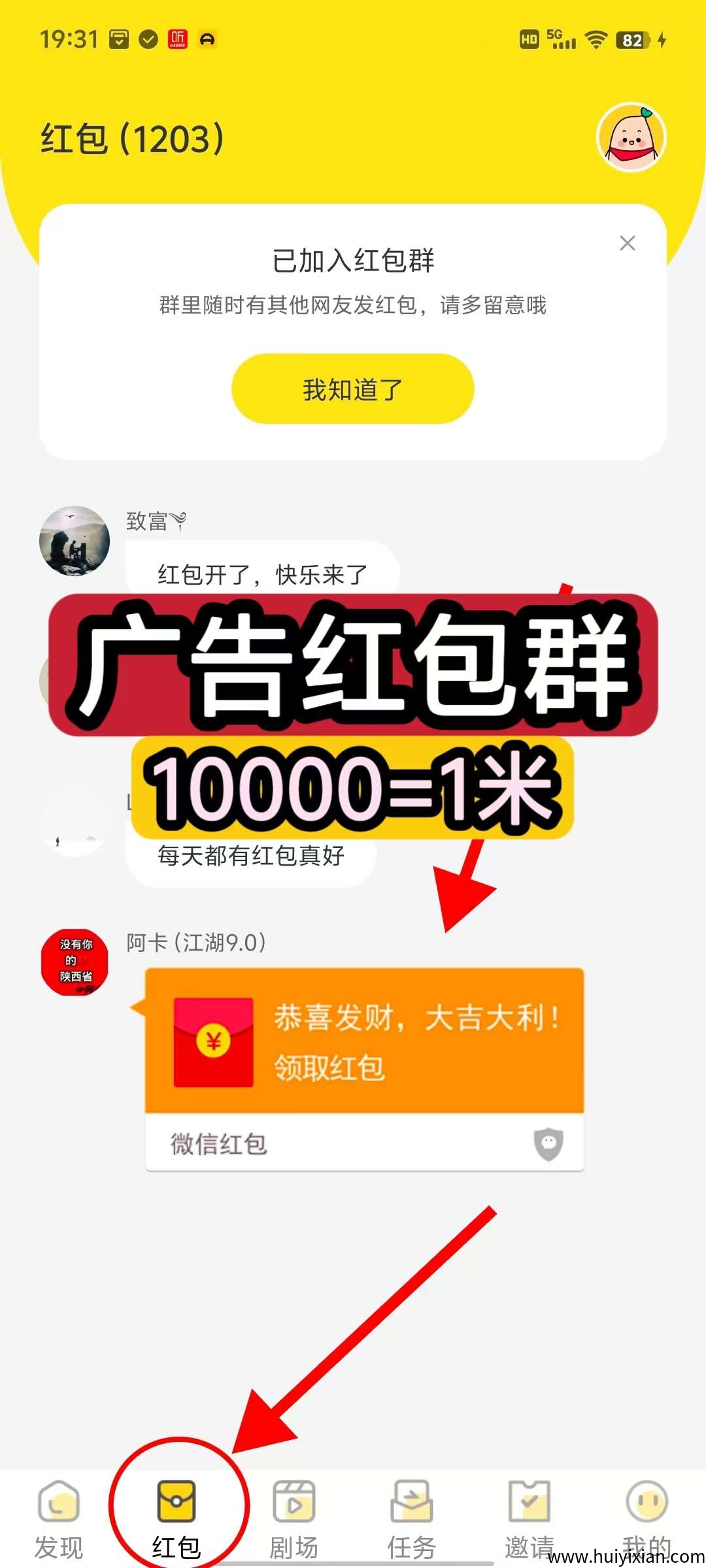 9c008ed7a620250704051245