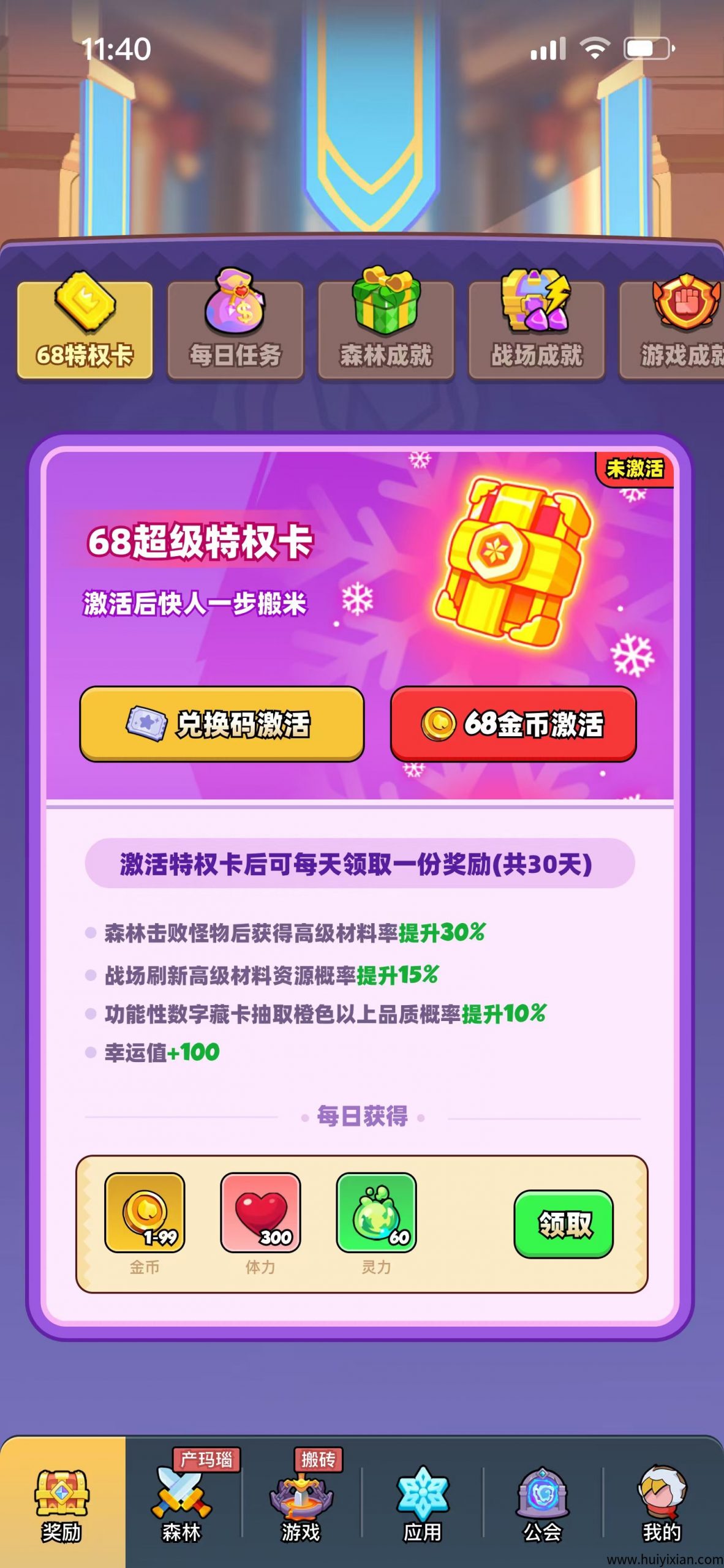 9d6a68e6ca20250722153131