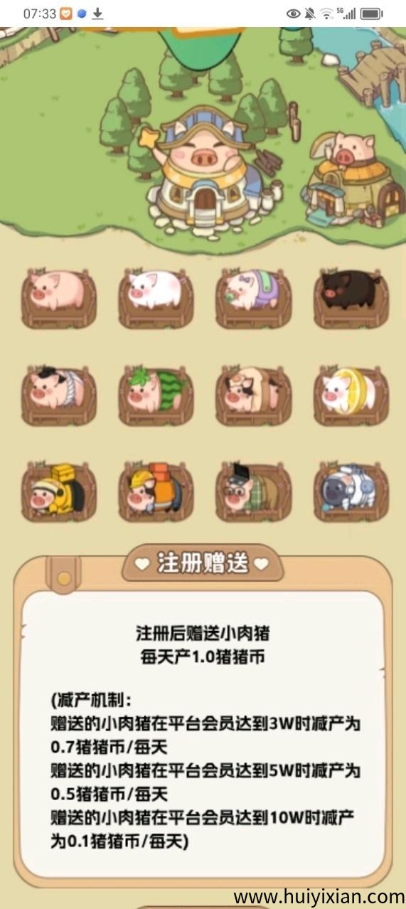 9e4780a52420250719113037