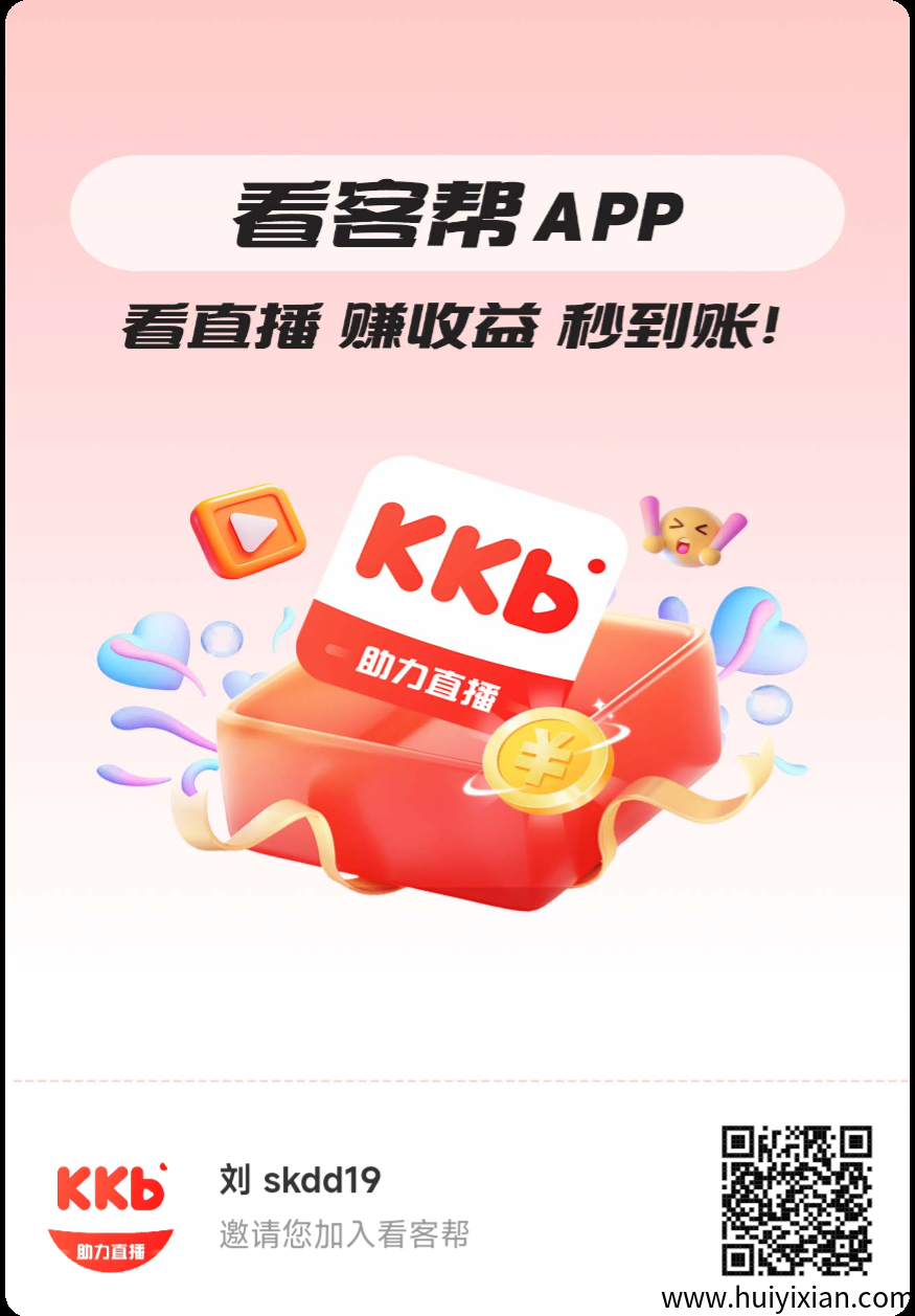 9f356ae17220250729215513