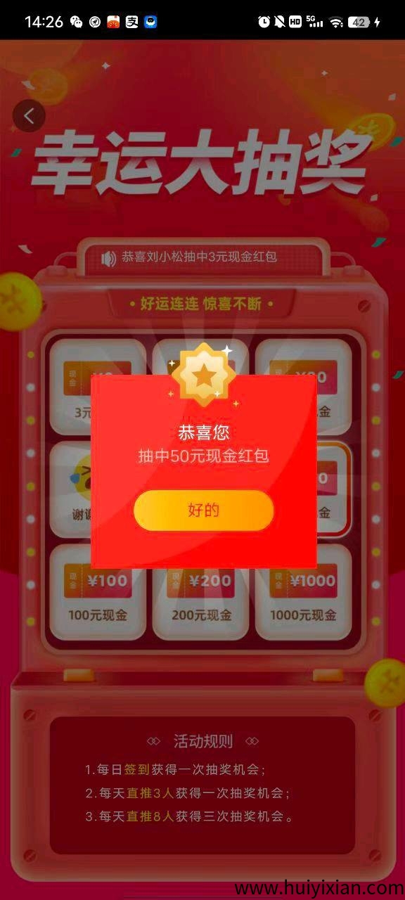 a1b4a7187020250717105438