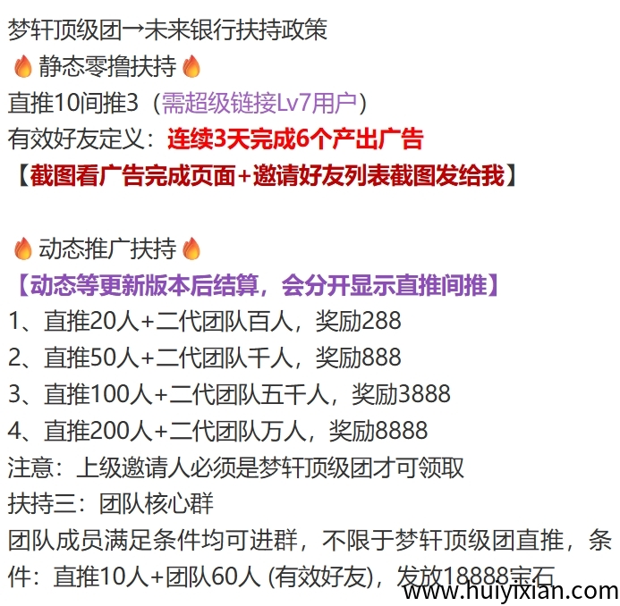 a1c202630820250702231605