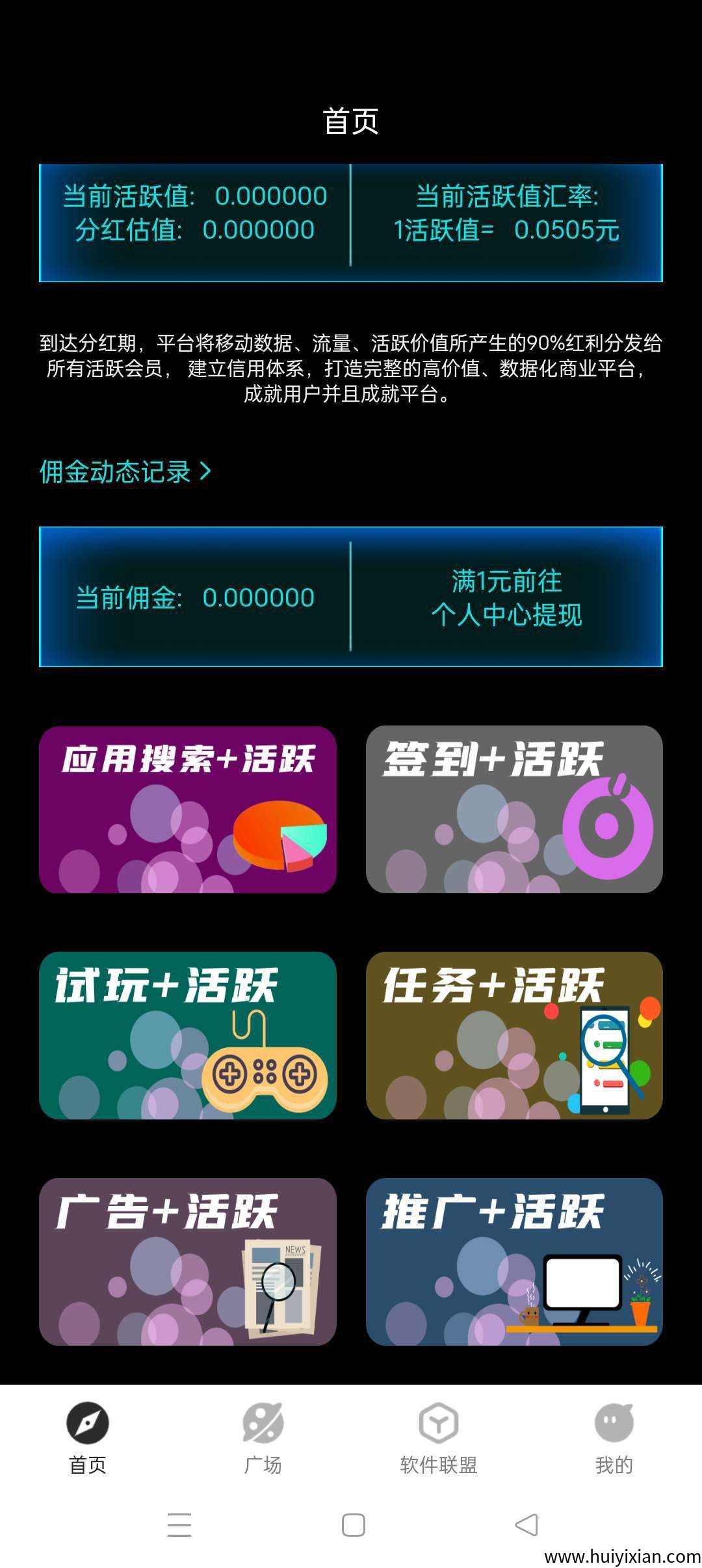 a387f6abe120250727010216