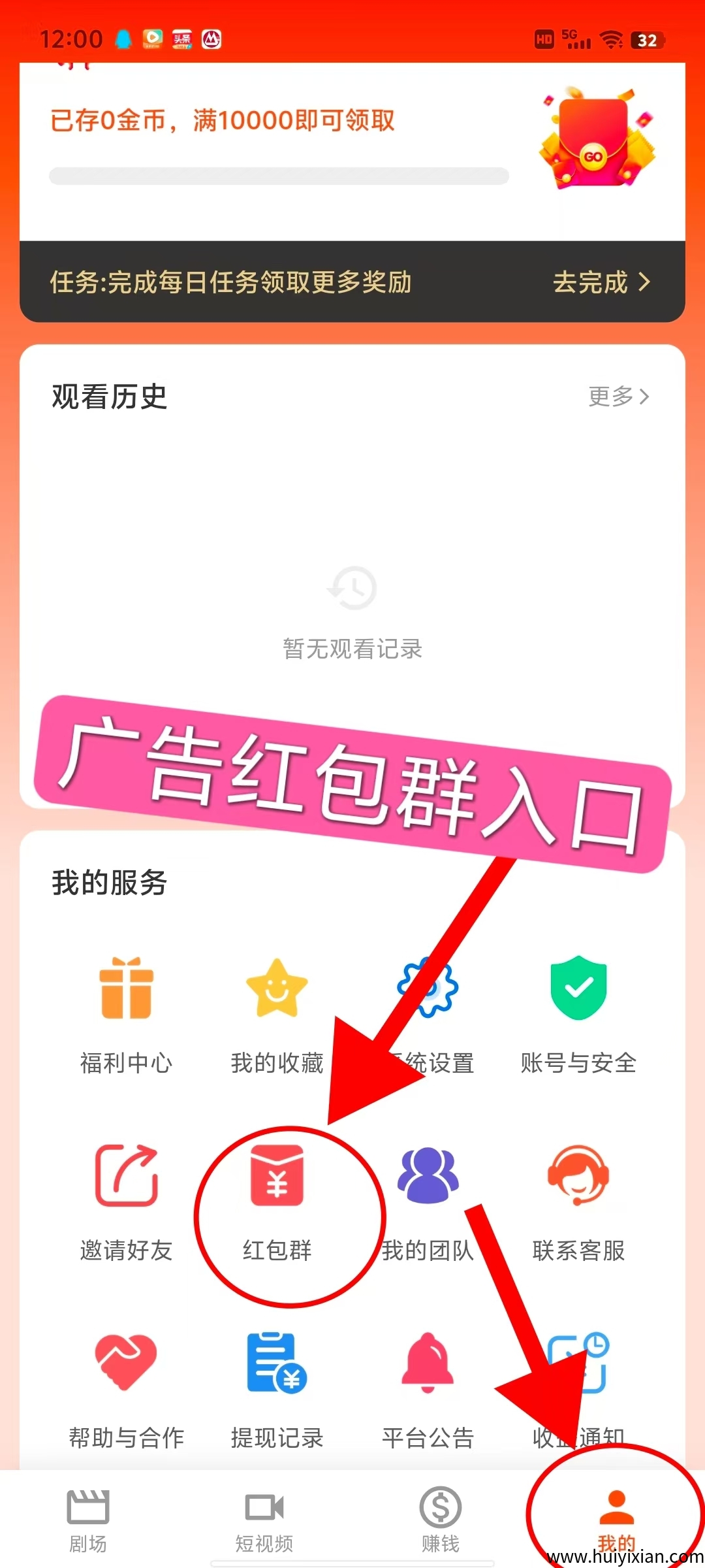 a481e09d4a20250709131009