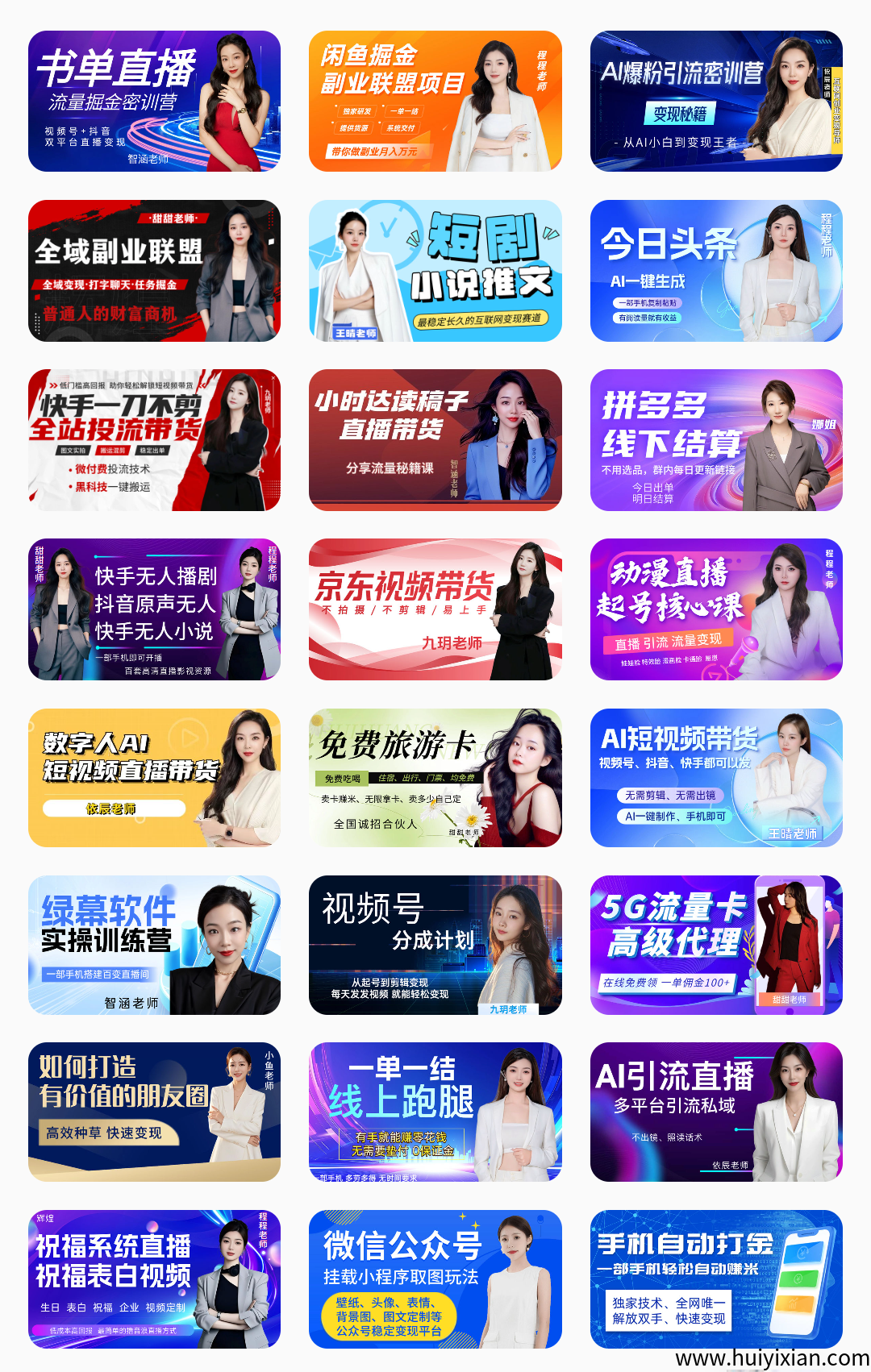 a4f6c73aaf20250726225938