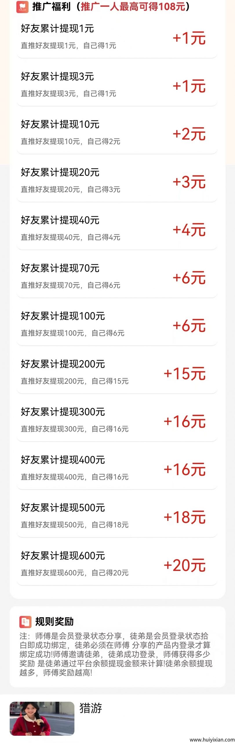 a534a1c9b920250730103523