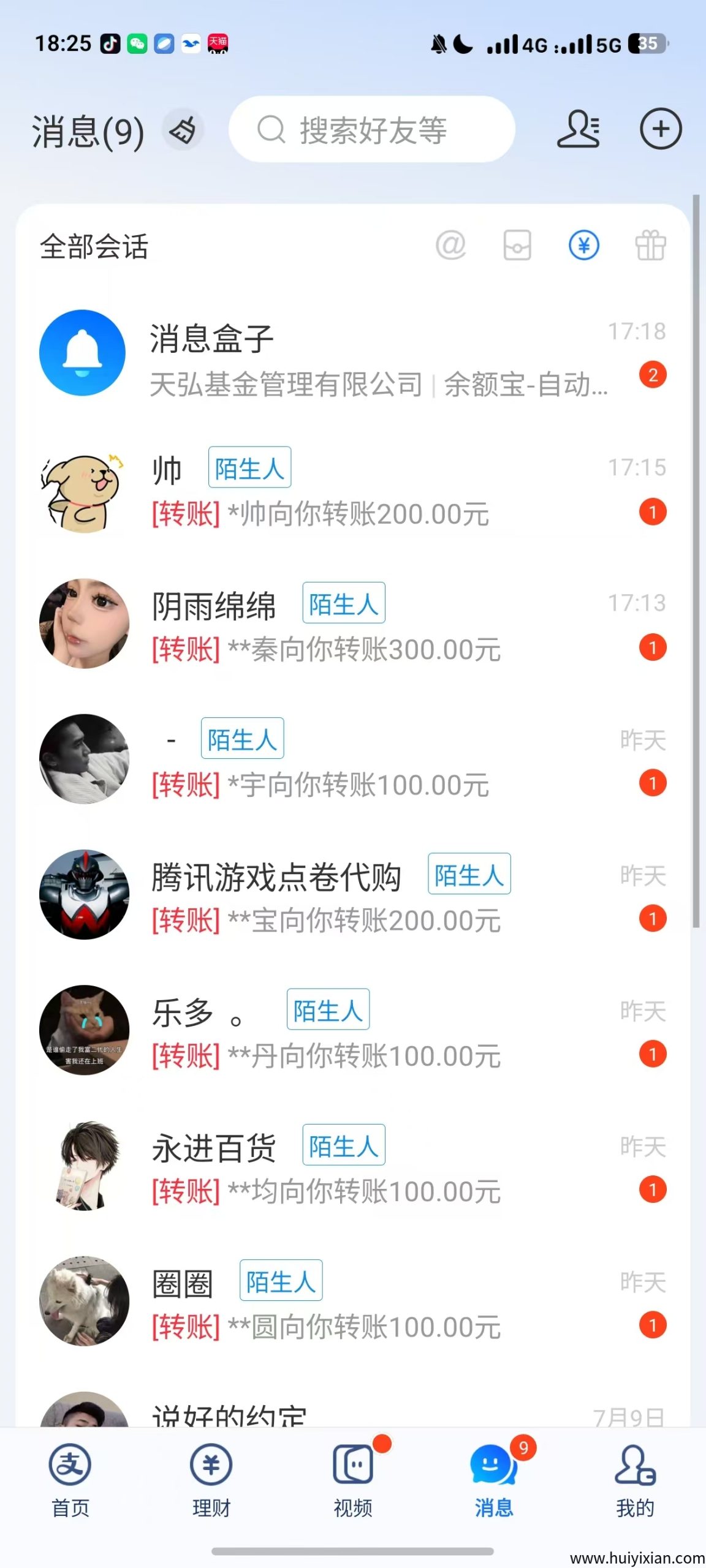 a65c6c3b6d20250718205436