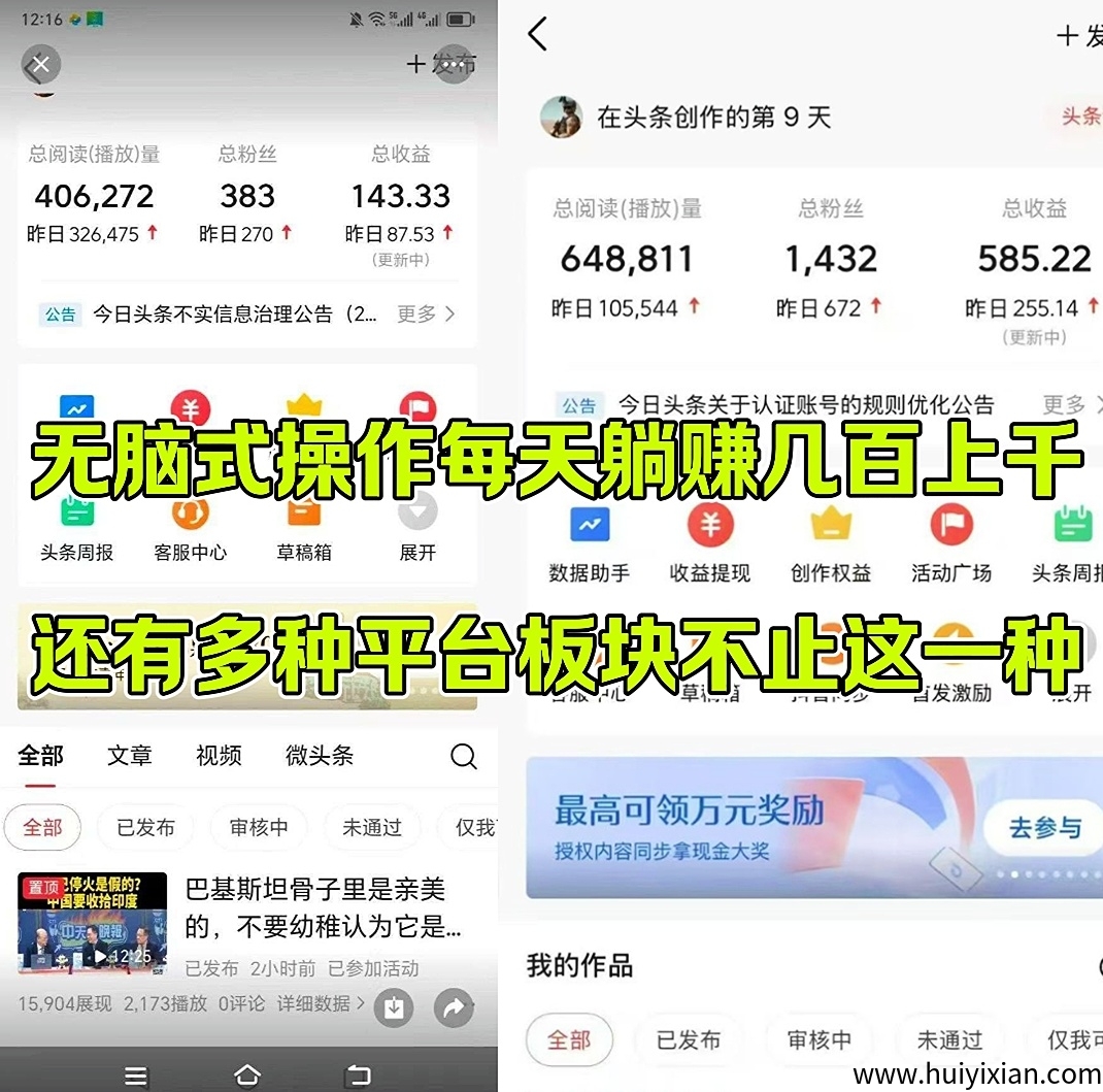 a71563797e20250725194006