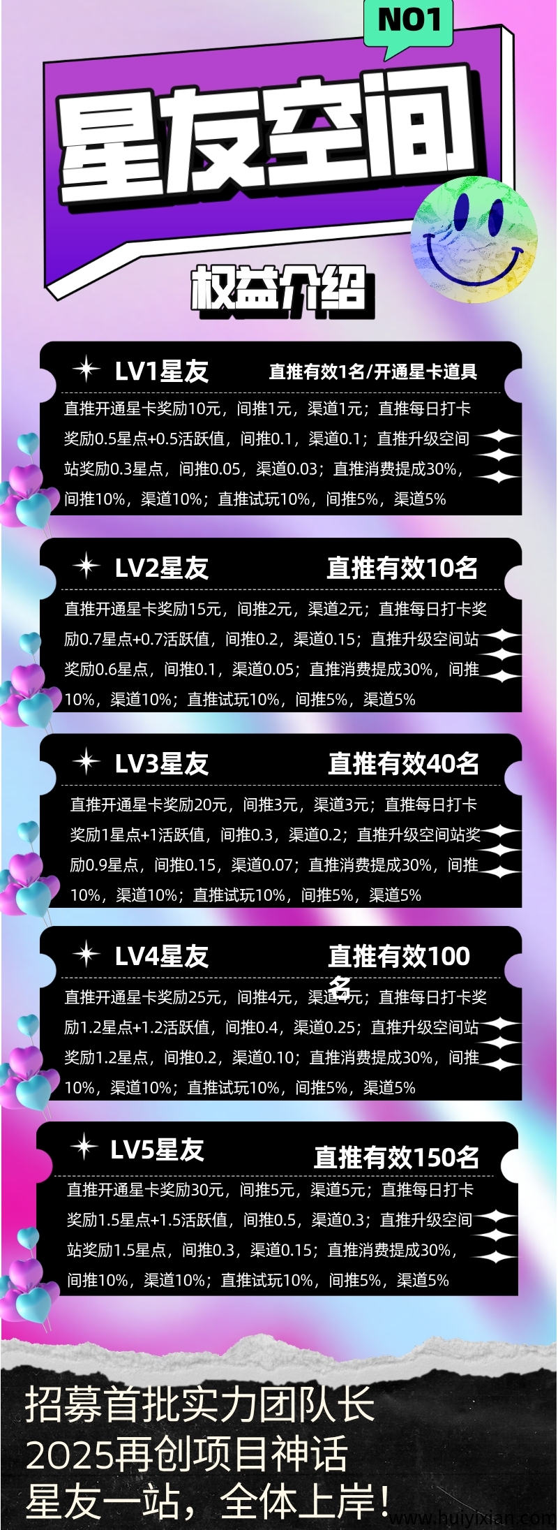 a76d9a932b20250704145012