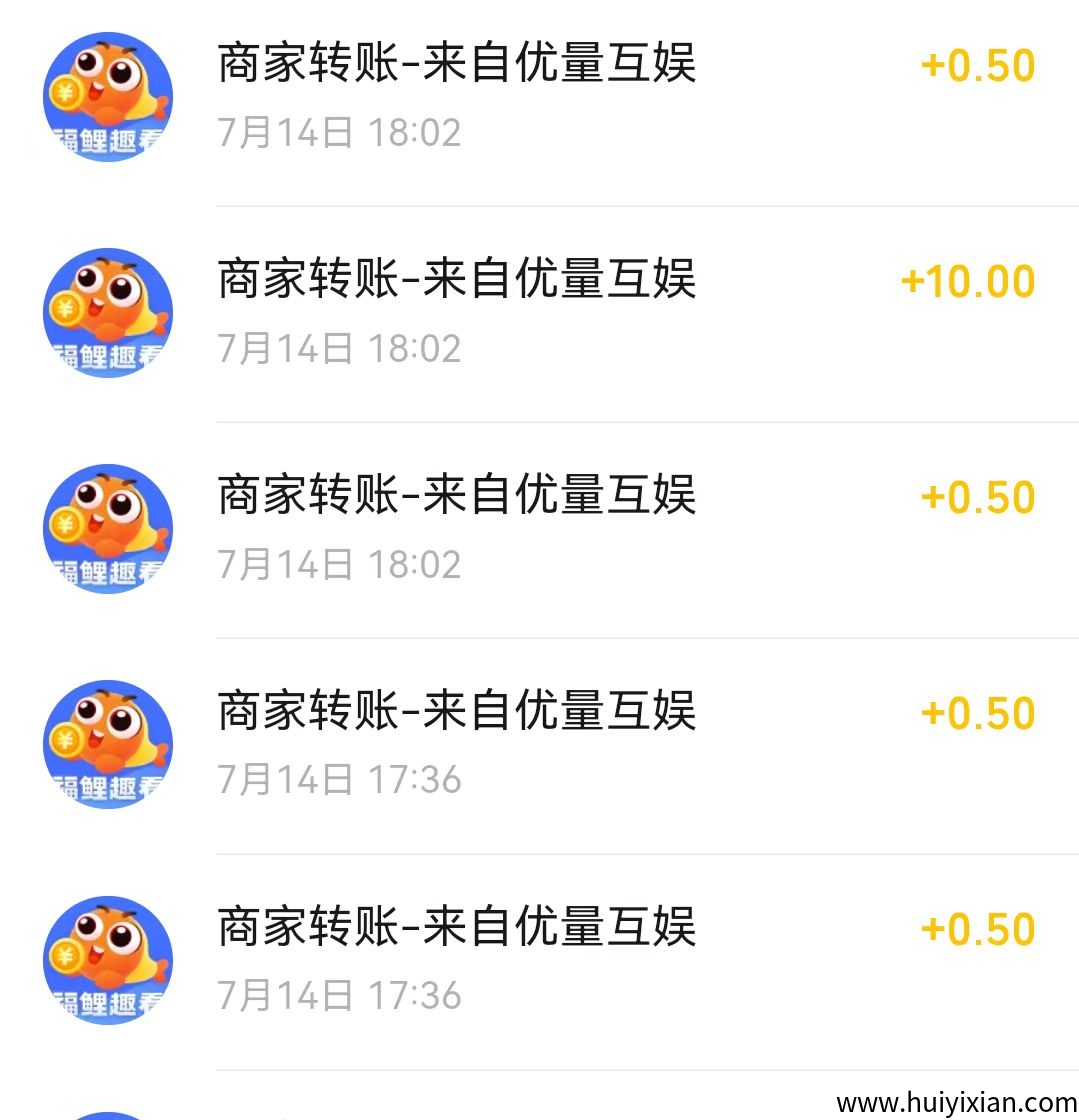 a83bc327d820250714194617