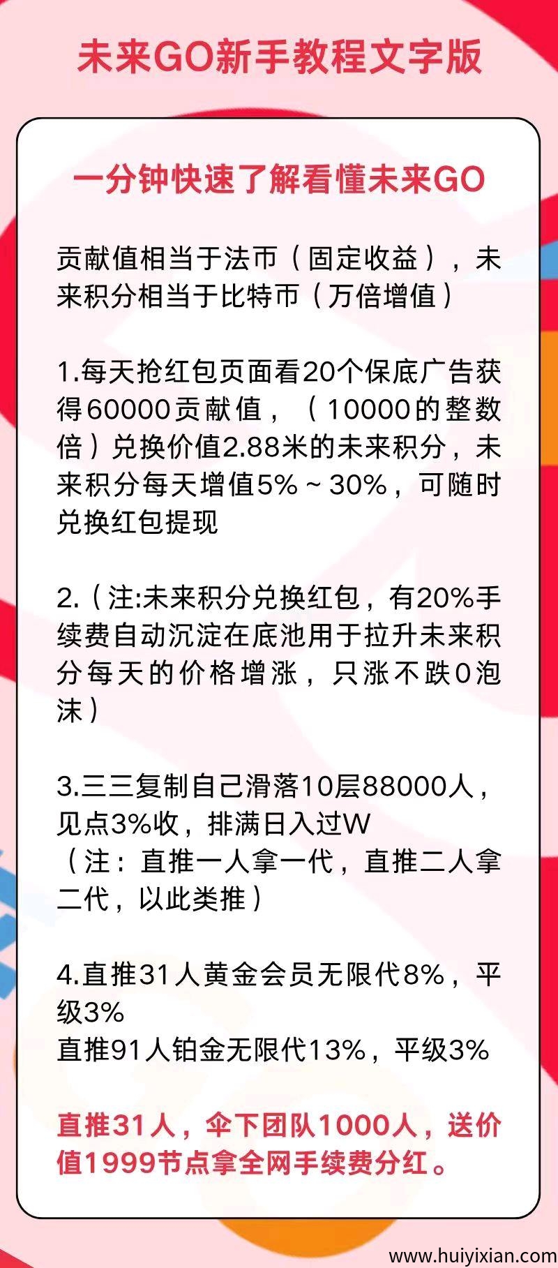 a859ec770420250704093905