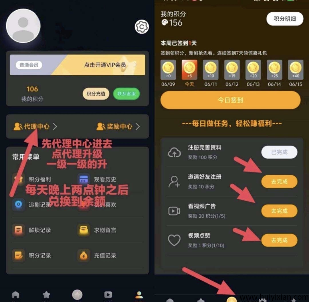 a8b0074f1a20250723014549