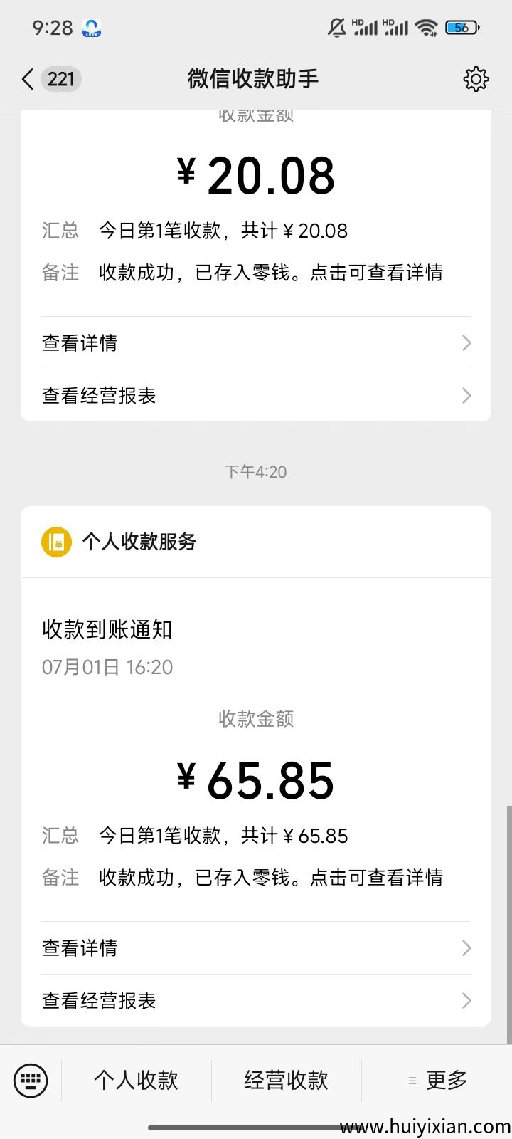 a8eb2959be20250702185700