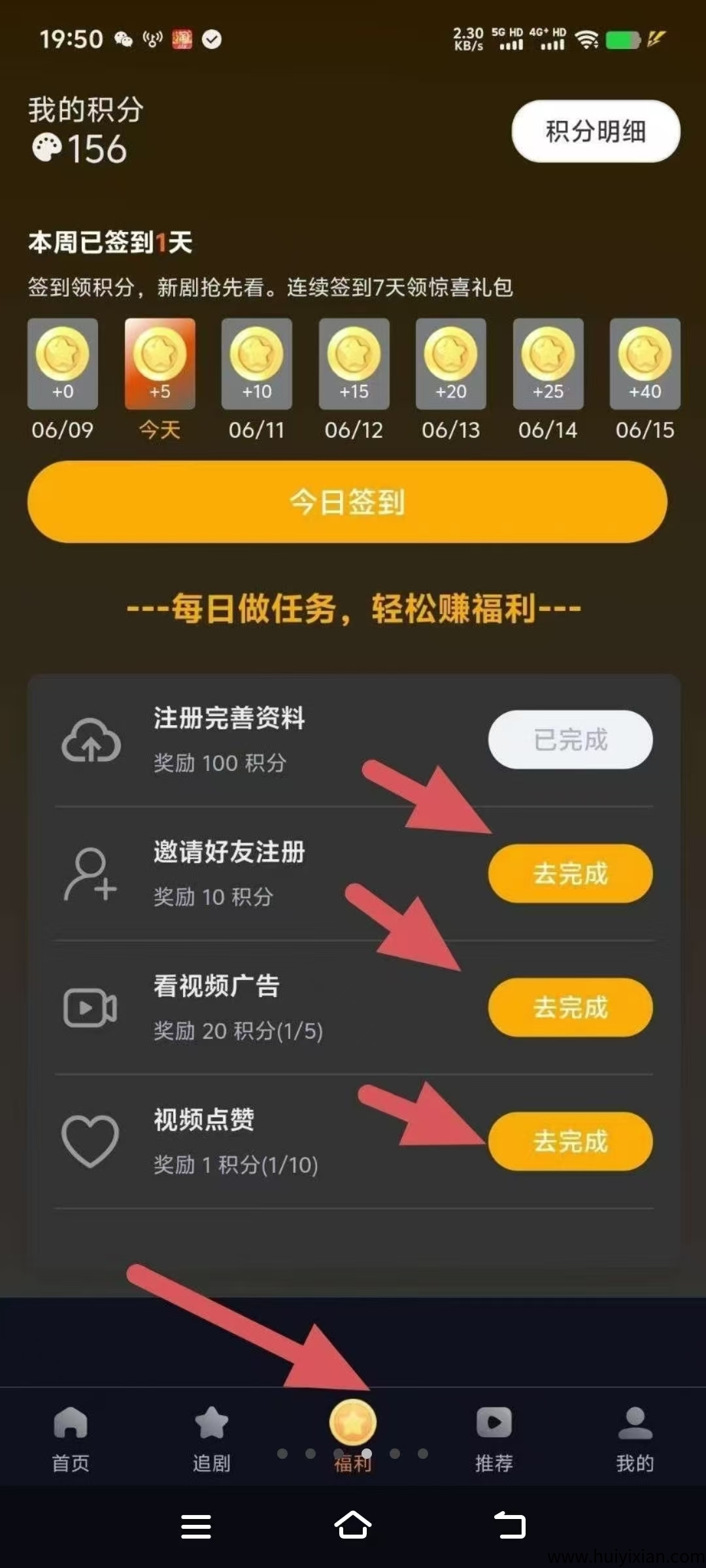 a9cfb51f1920250707121648