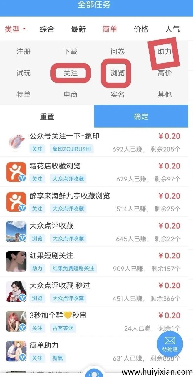 a9e2bfba5b20250711114253