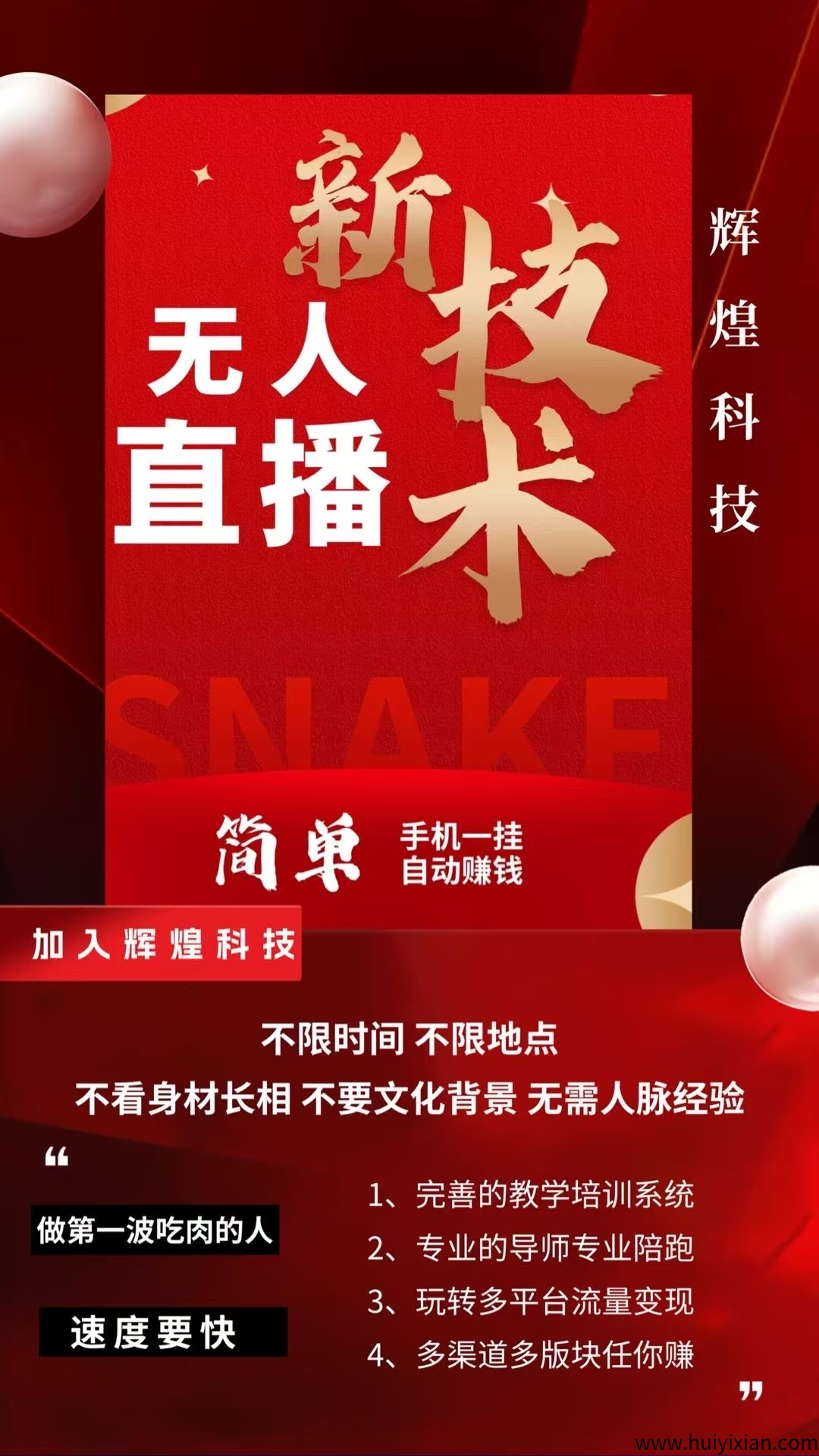 aade2c638a20250703210642