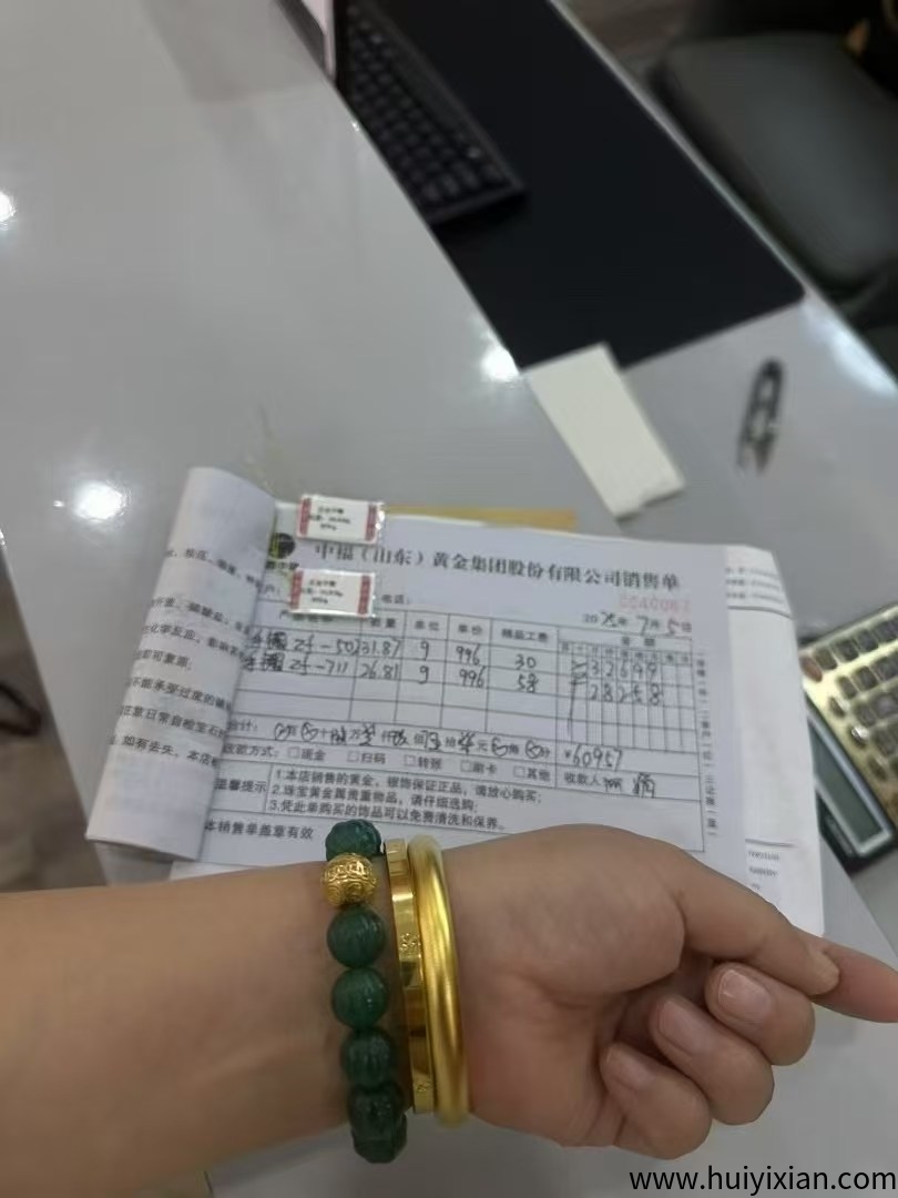 aafd51971d20250710140354