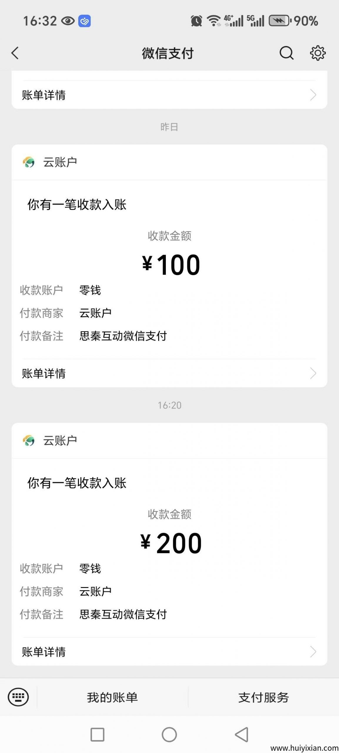 ab0b6a7ce220250724184747