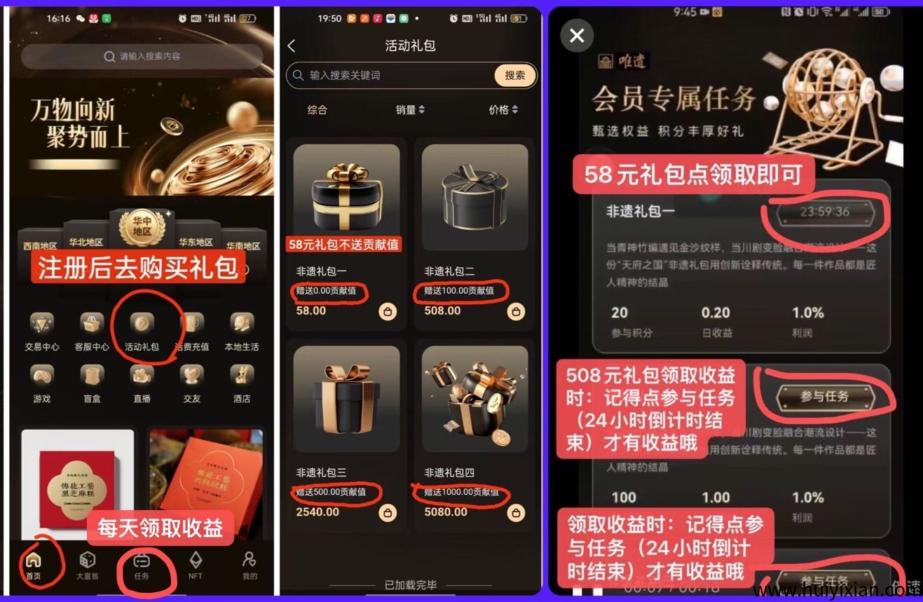 ab6f33a09720250711151440