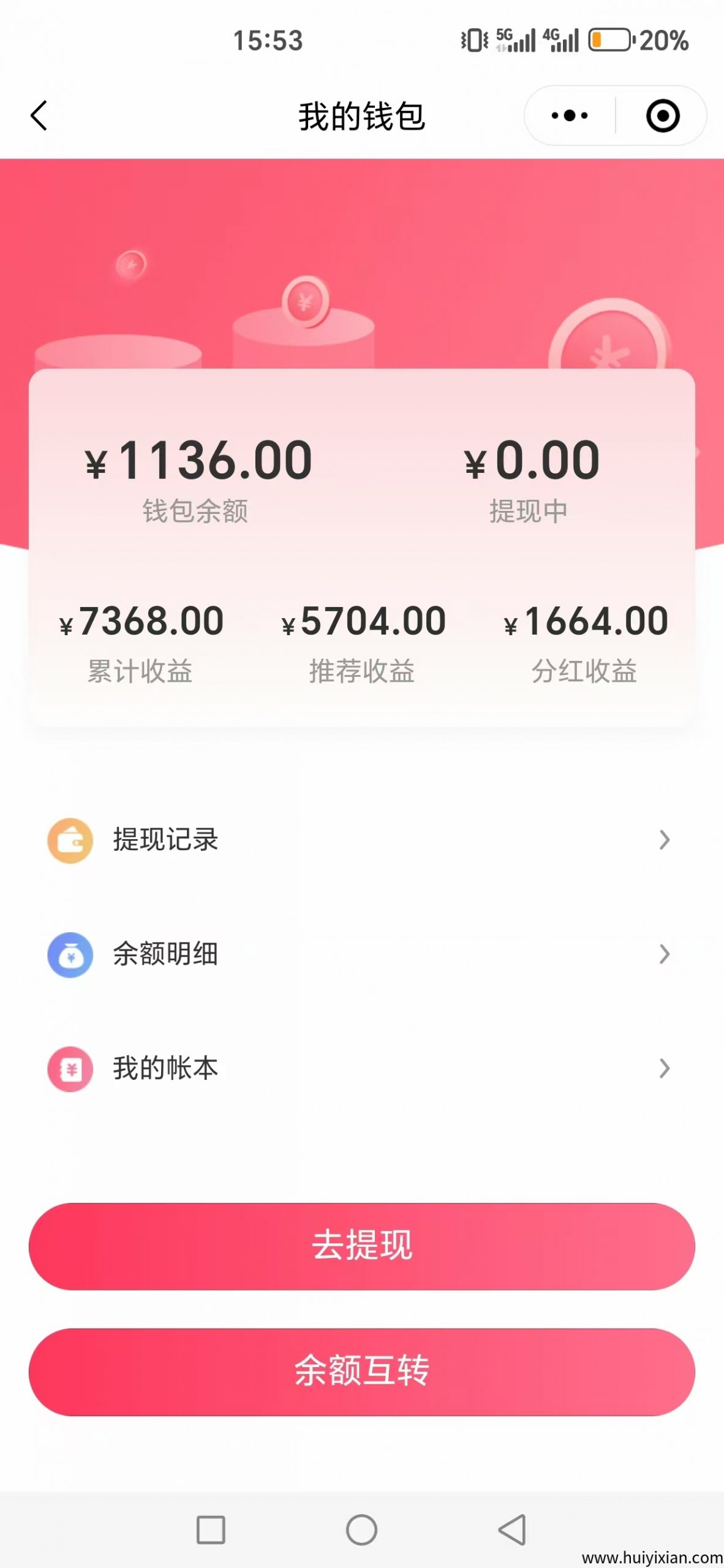 ae0b3bb1fb20250726212624