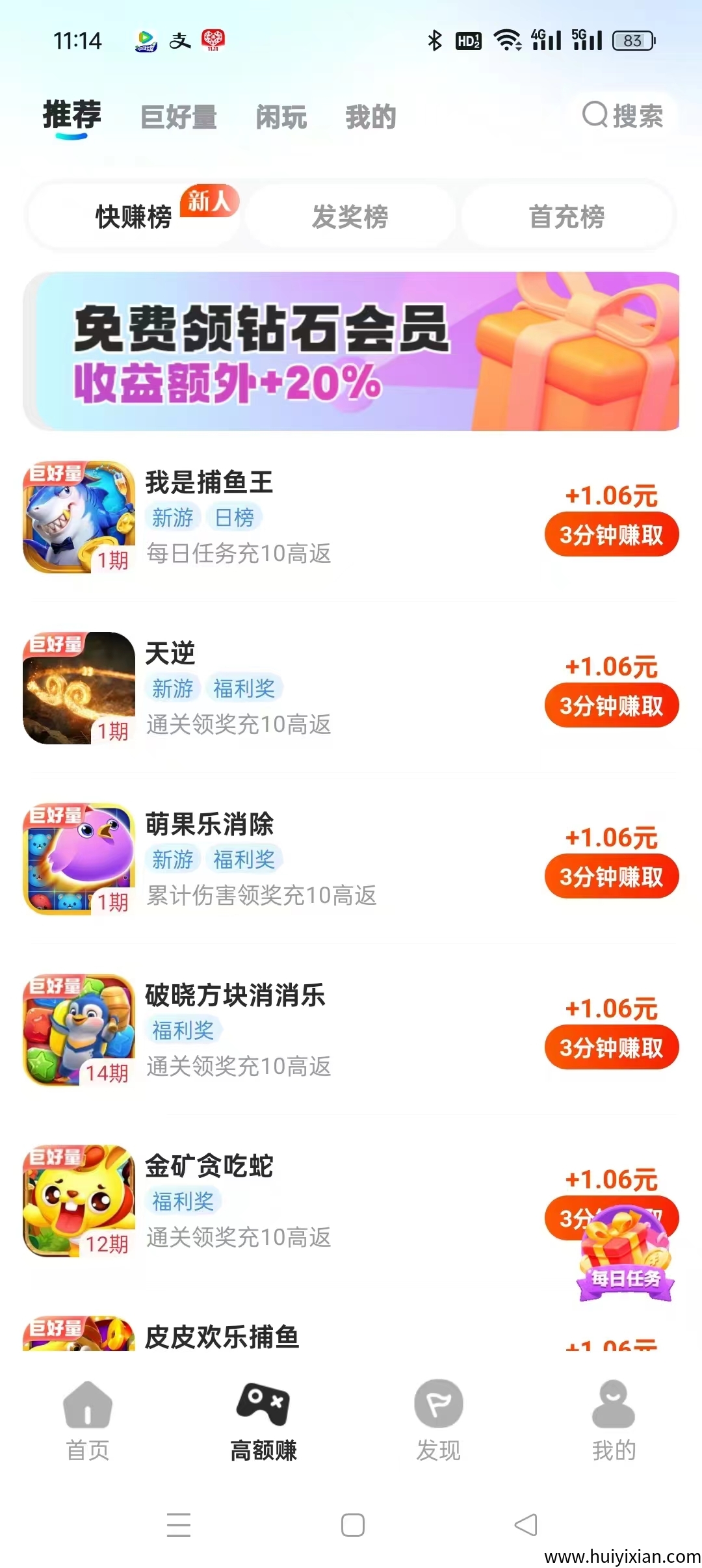 ae5ad67f2120250709153239