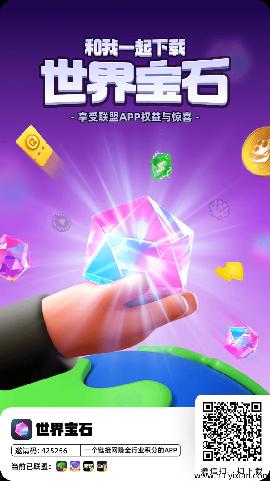 aef64f580d20250731214358