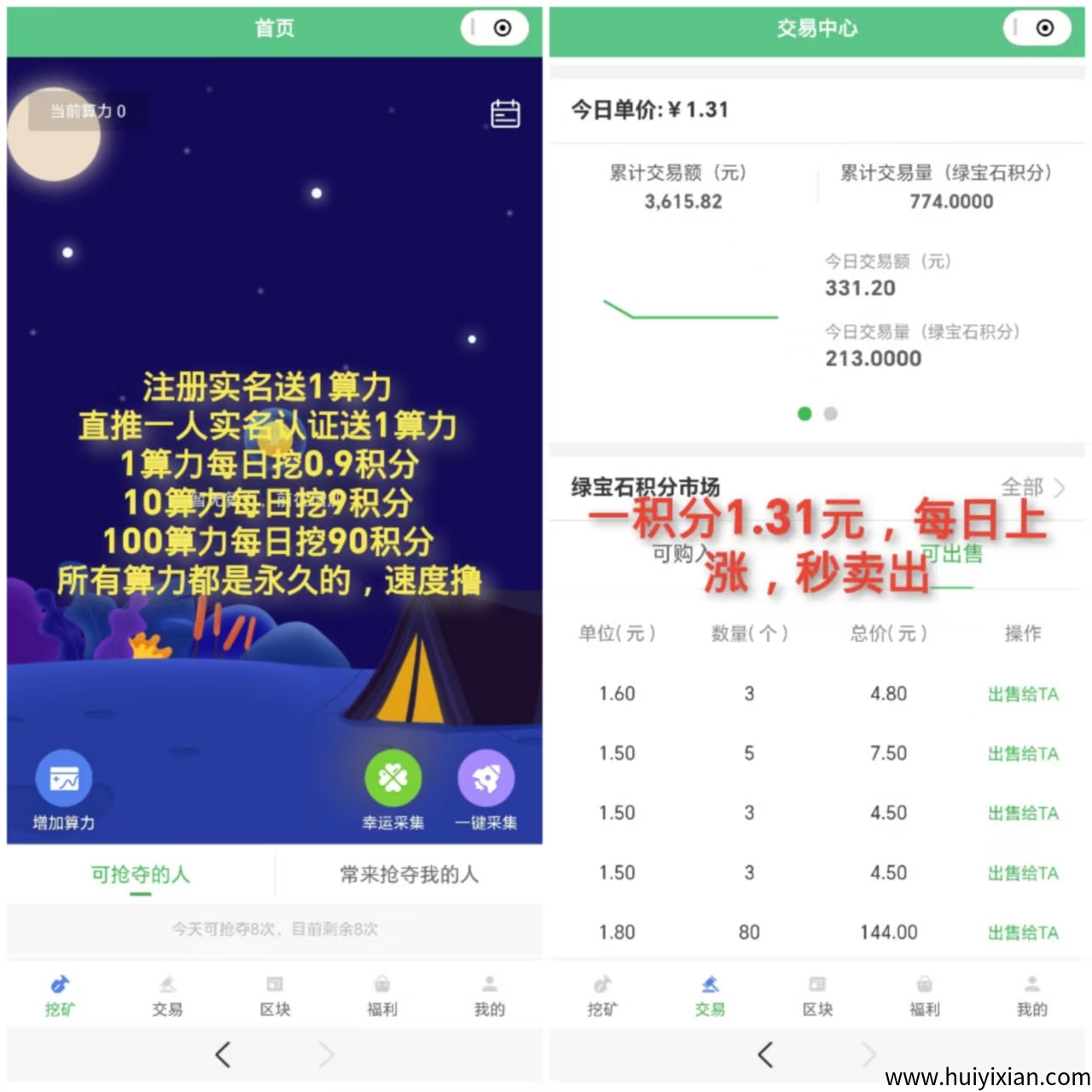 af0c2cdcb220250726124133