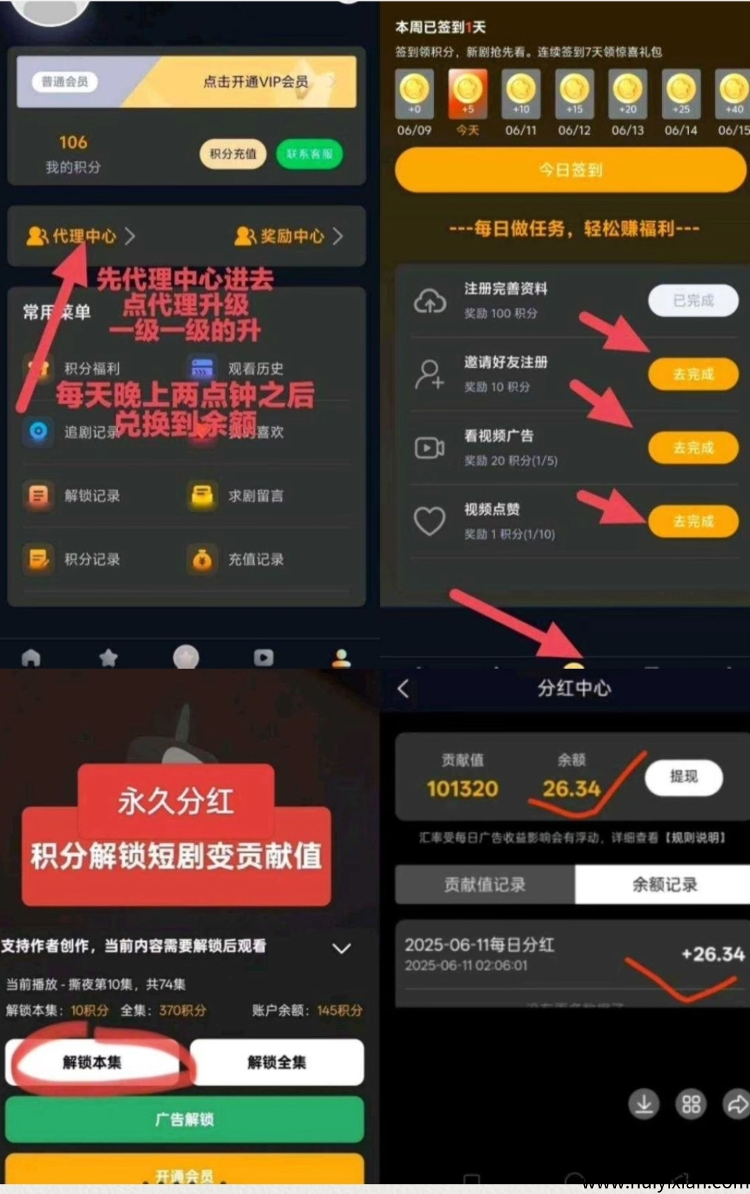 af219578bb20250728170918