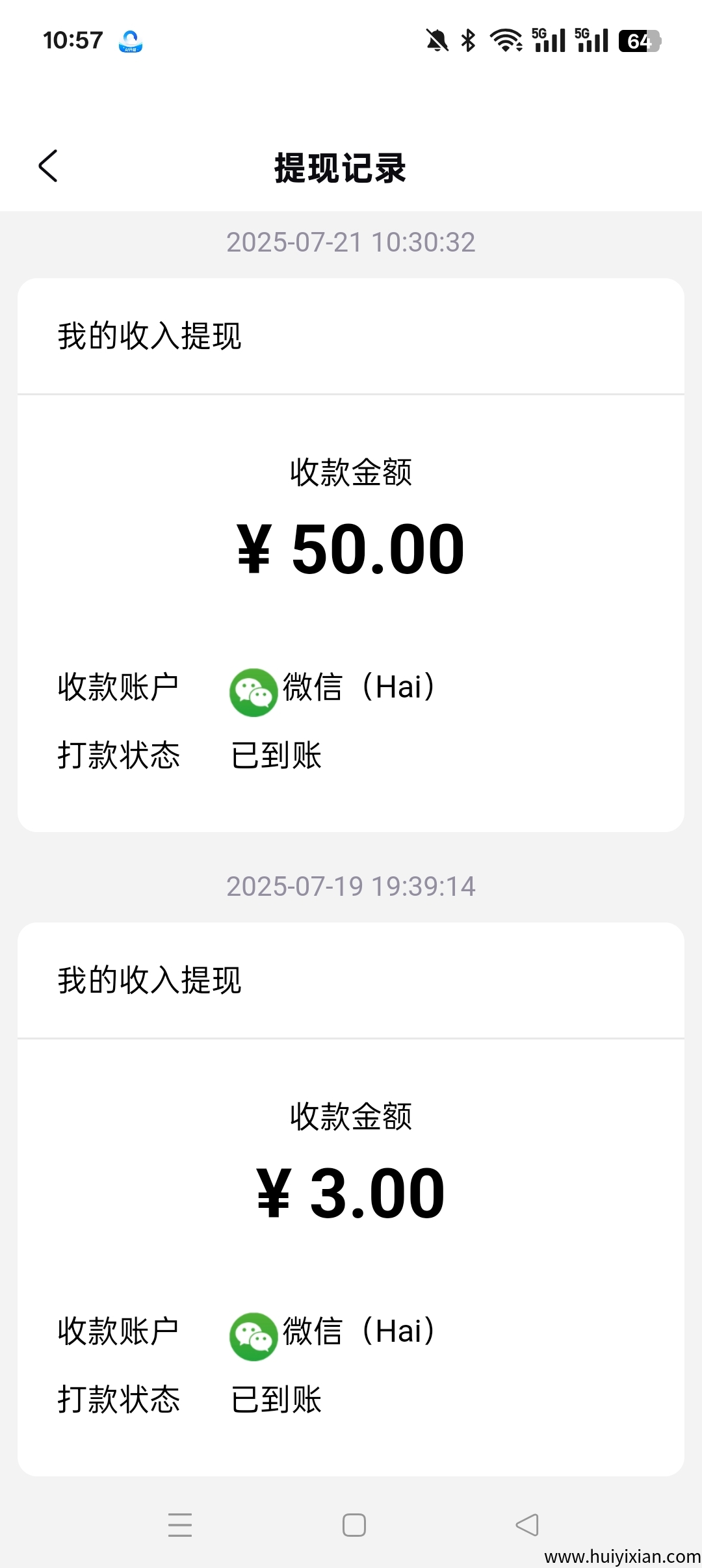 b0146aa3f820250721145033