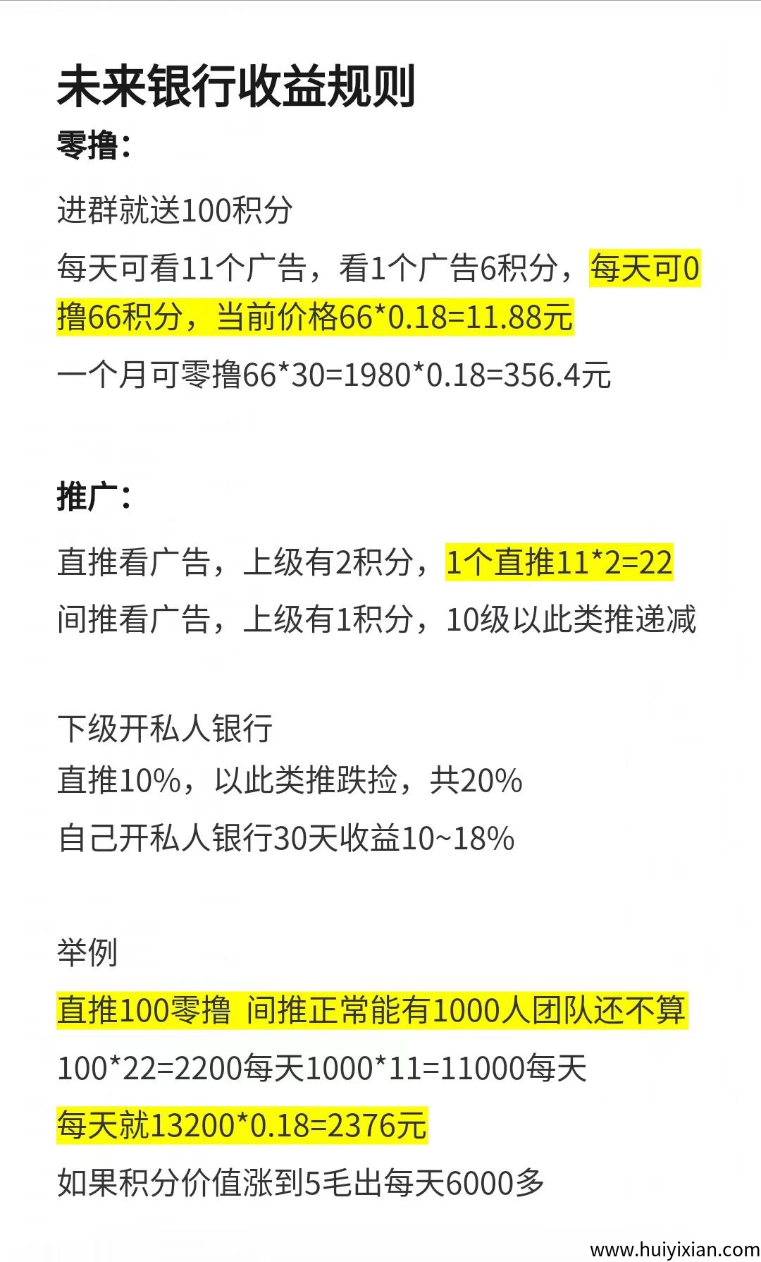 b0d71c04d920250712065225