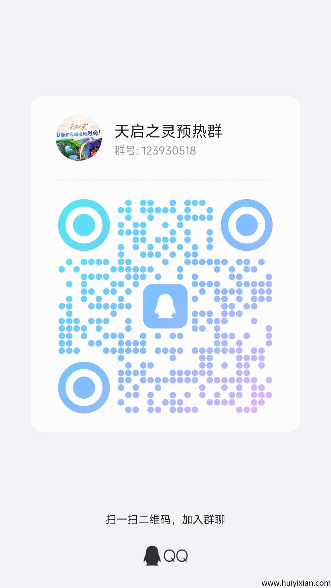 b2f7f50f5820250708113817