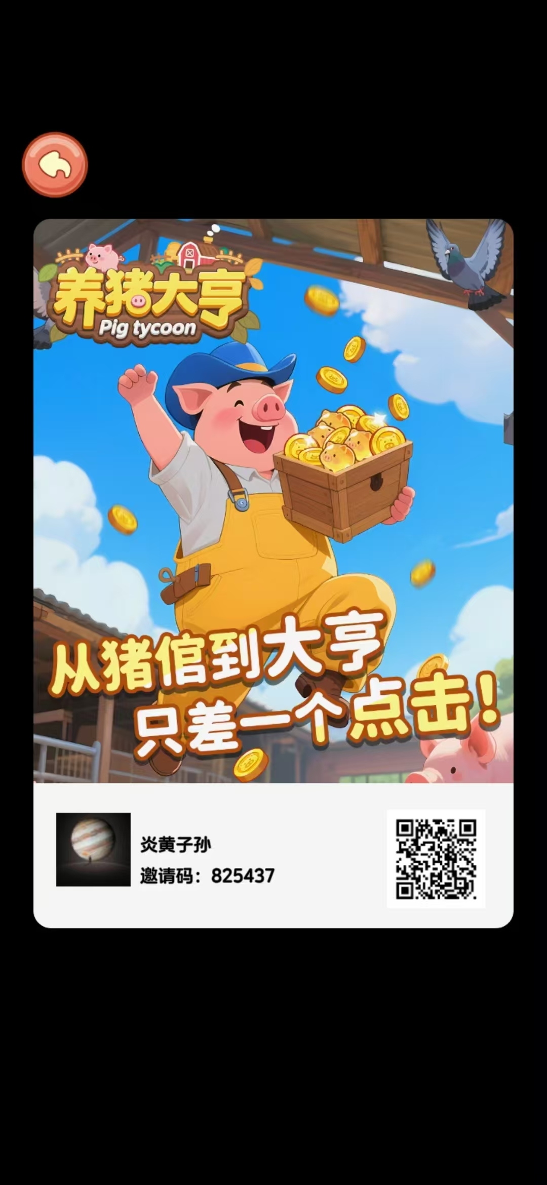 b34b6bdc3620250720154610